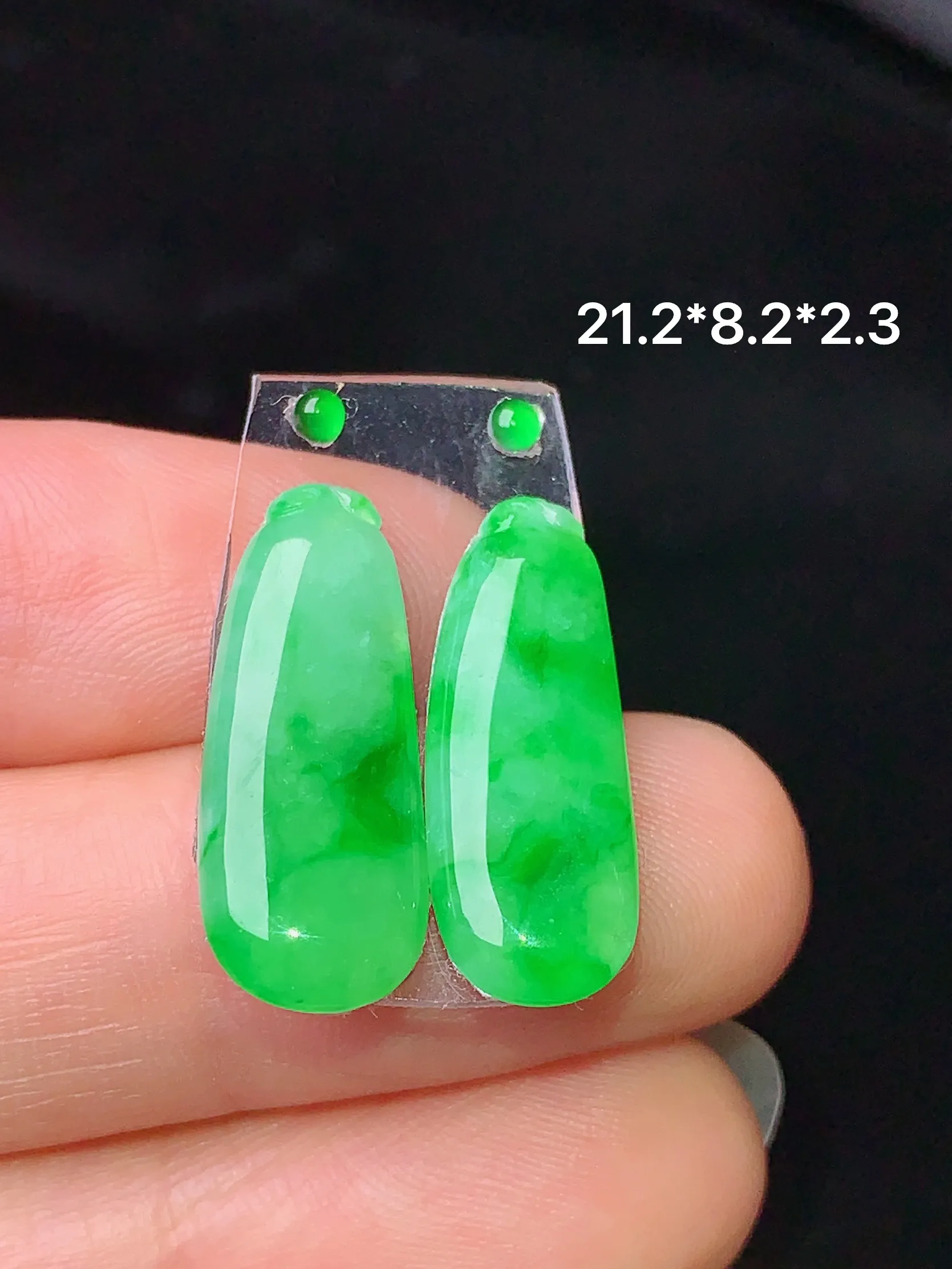 镶嵌款 翠绿福瓜一对 玉质细腻 色泽清新艳丽 整体尺寸21.2*8.2*2.3