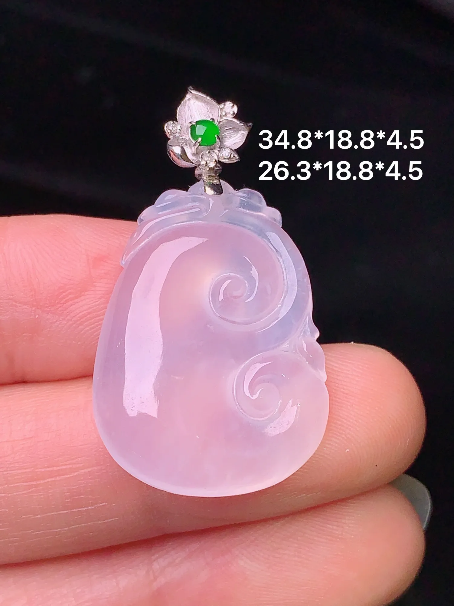 18k金镶嵌冰种如意吊坠 玉质细腻 色泽清新艳丽 整体尺寸34.8*18.8*4.5