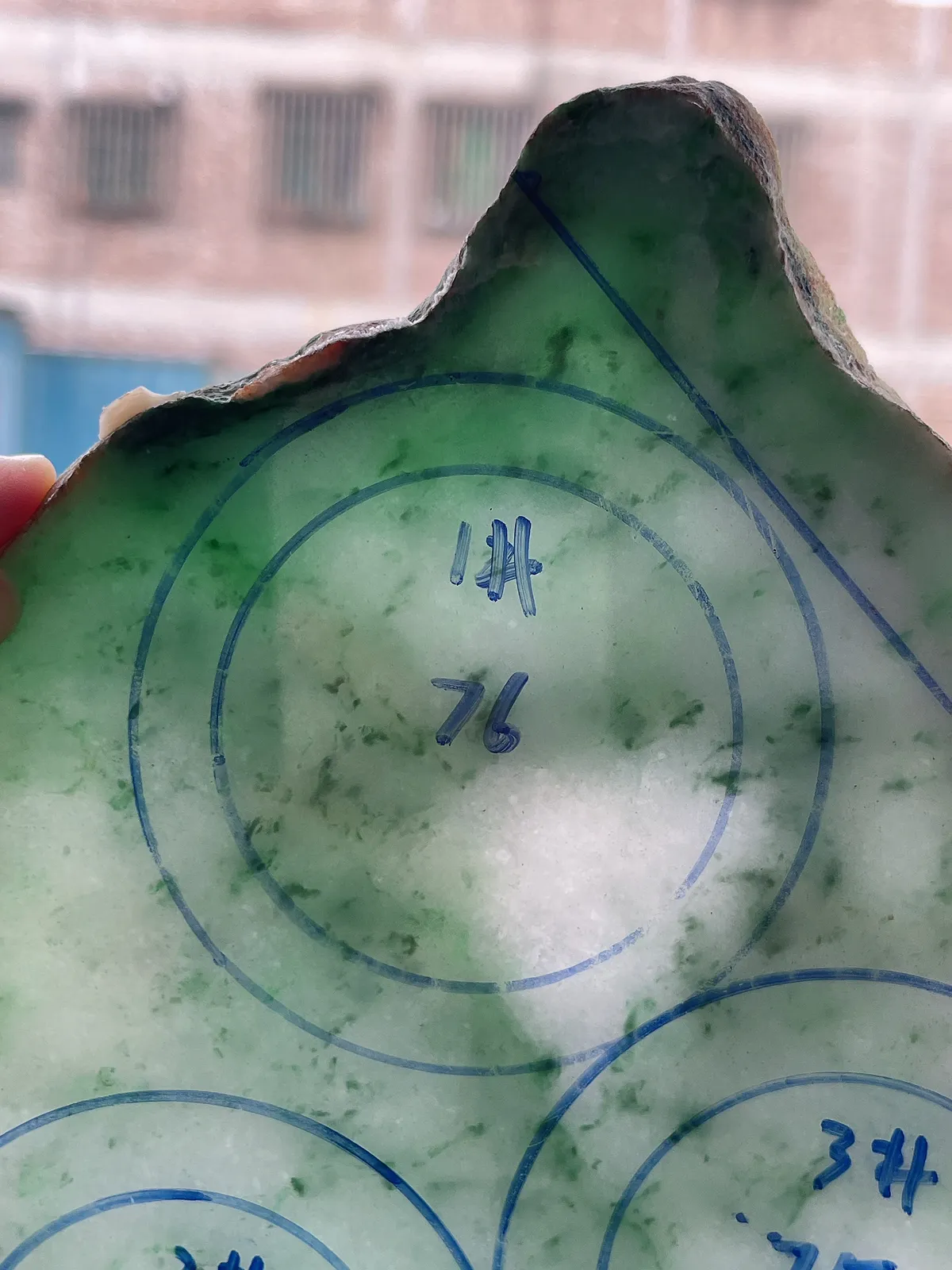 翡翠板料，⭕️正圈最大做60，圆条最大做56