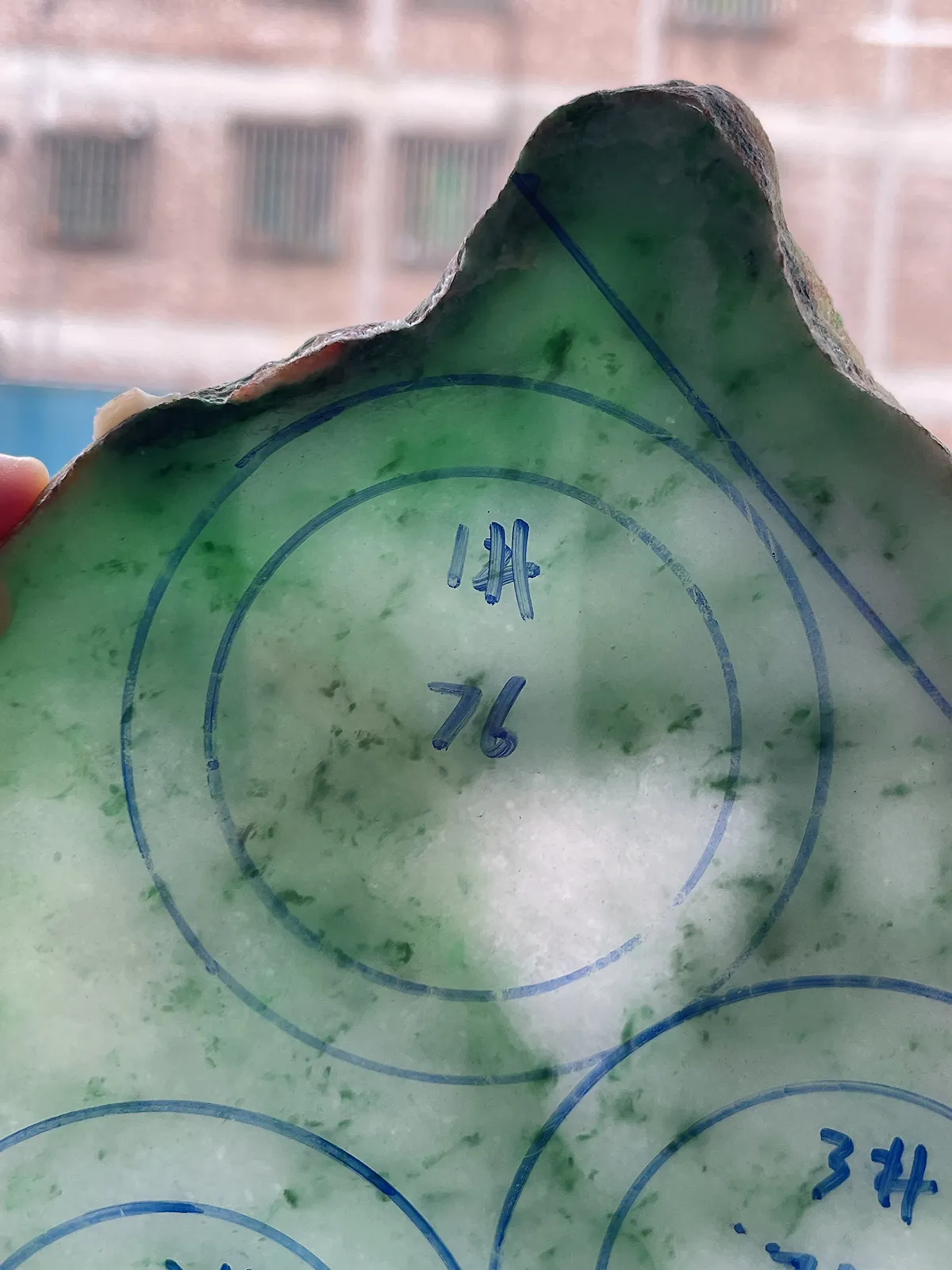翡翠板料，⭕️正圈最大做60，圆条最大做56