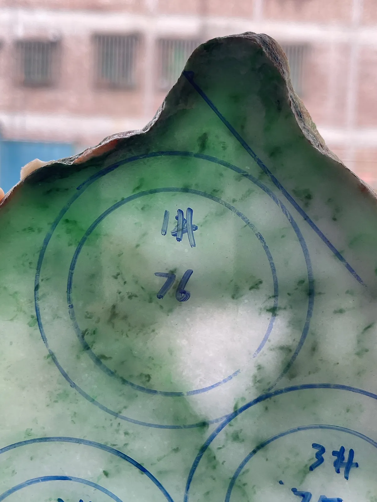 翡翠板料，⭕️正圈最大做60，圆条最大做56