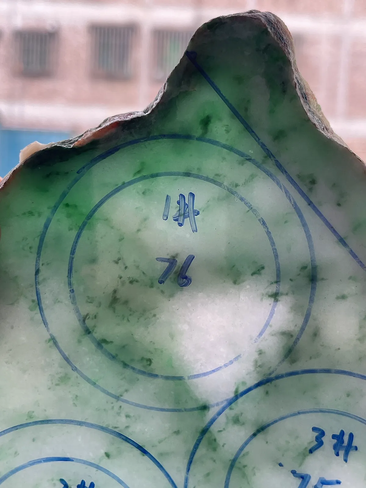 翡翠板料，⭕️正圈最大做60，圆条最大做56