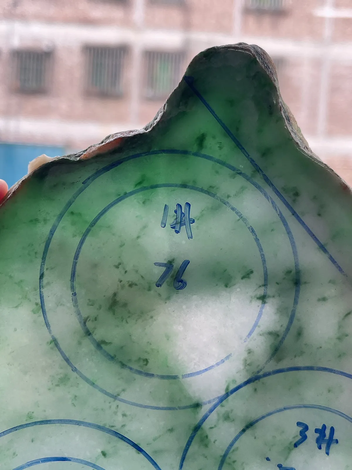 翡翠板料，⭕️正圈最大做60，圆条最大做56