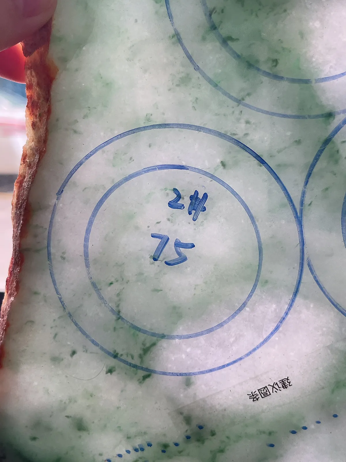 翡翠板料，⭕️正圈最大做59，圆条最大做55