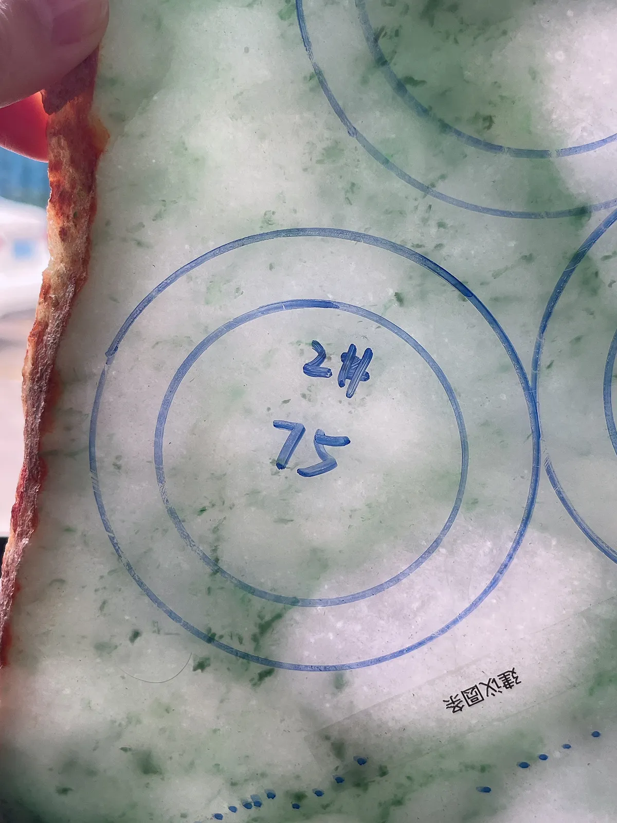 翡翠板料，⭕️正圈最大做59，圆条最大做55