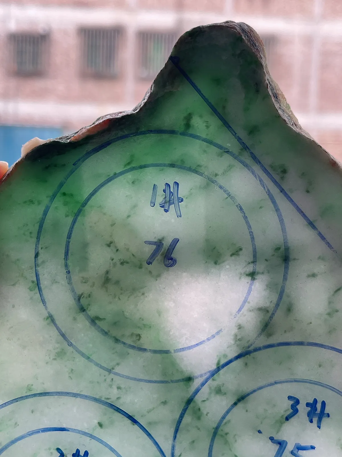 翡翠板料，⭕️正圈最大做60，圆条最大做56