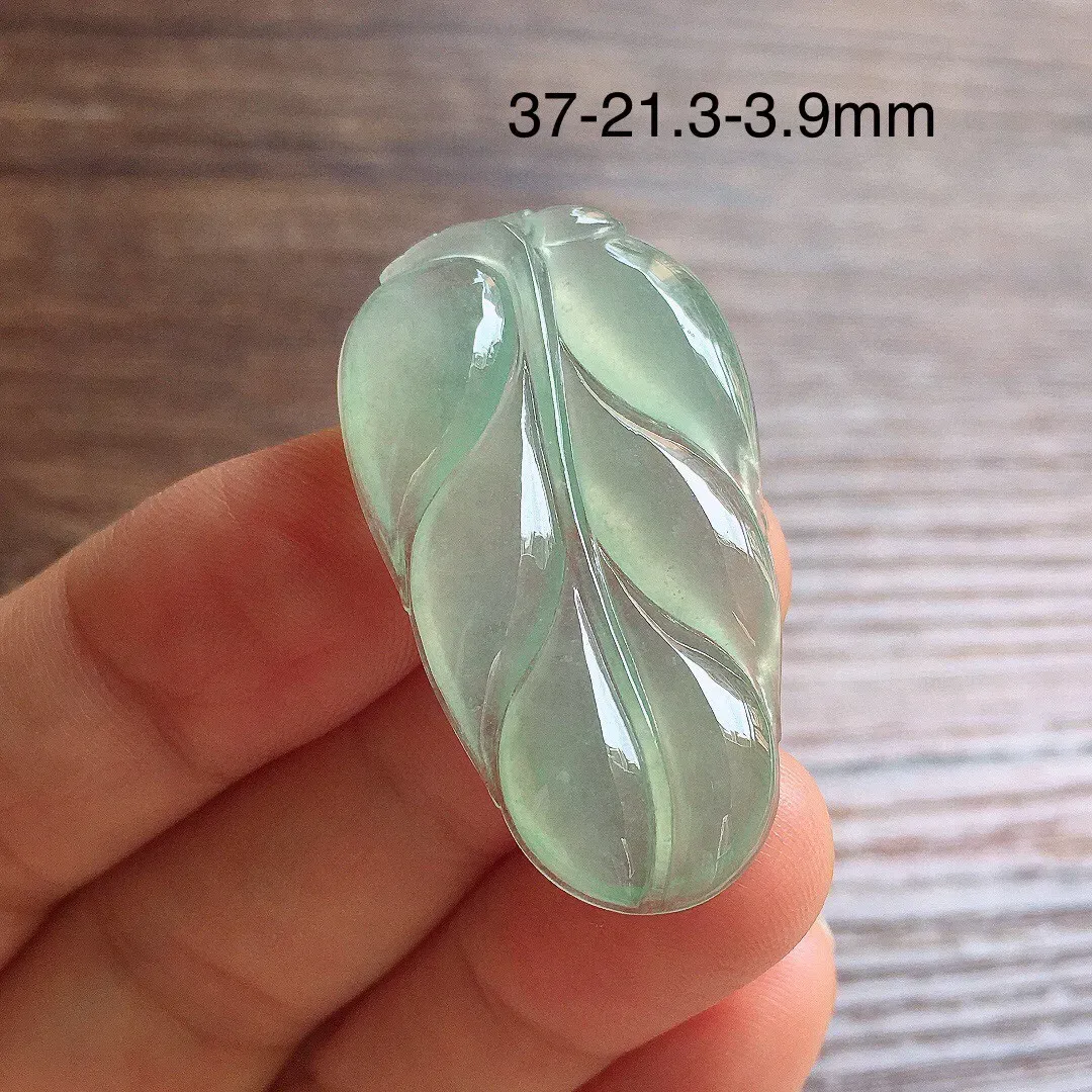 冰晴底树叶，镶嵌佳品，冰润细腻，种水足 尺寸31*21.3*3.9