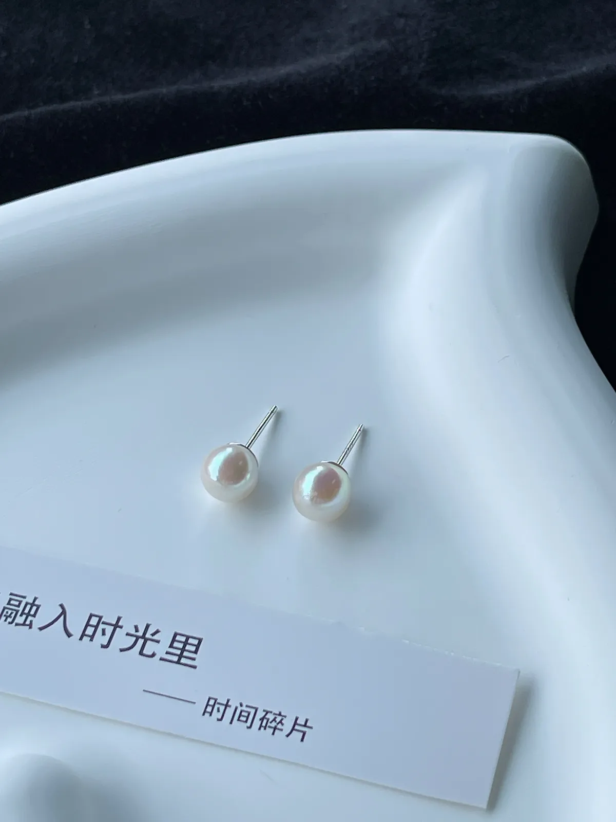 s925银海水有核珍珠耳钉7-8mm