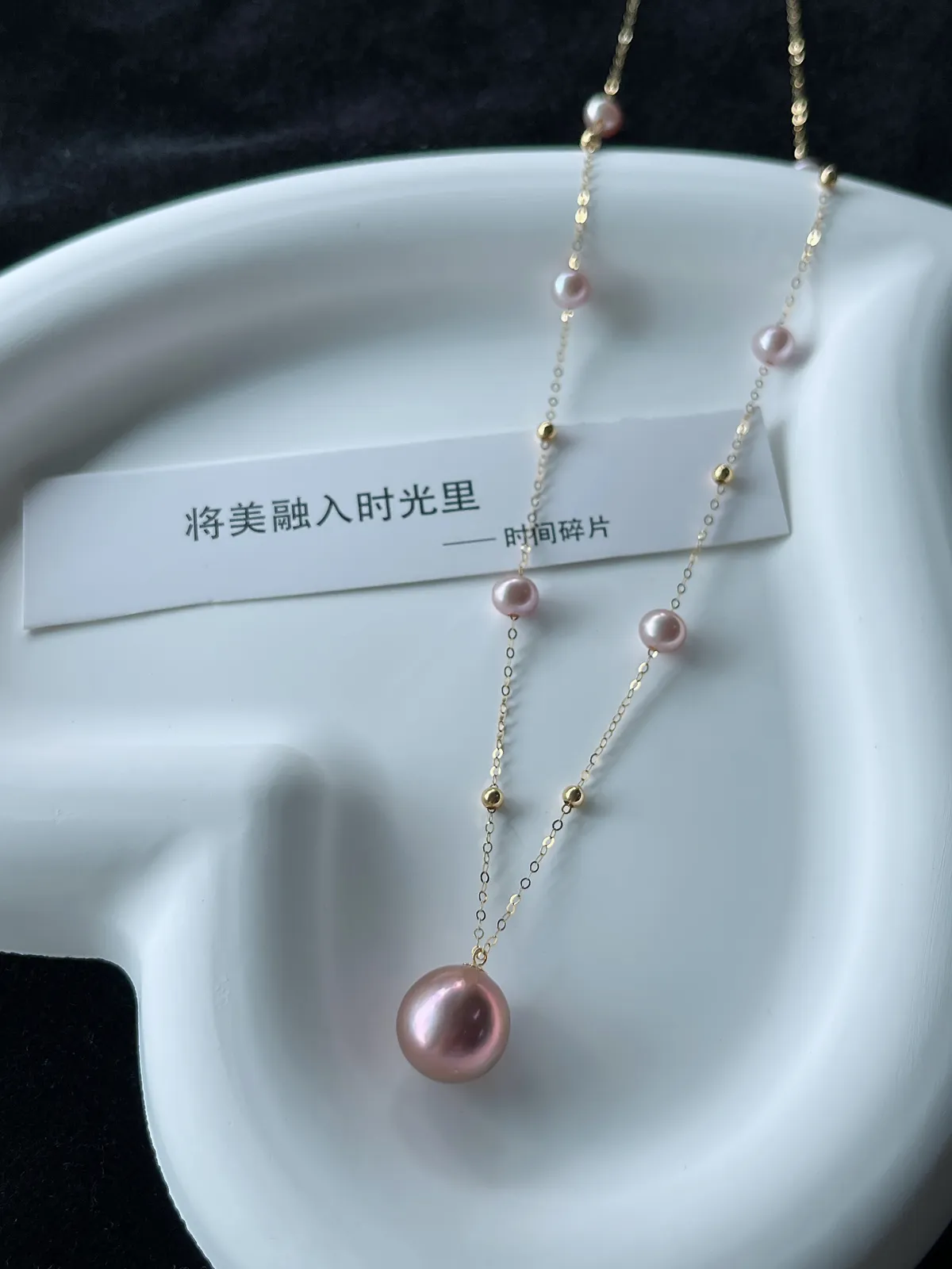 18K金淡水有核珍珠项链11-12mm