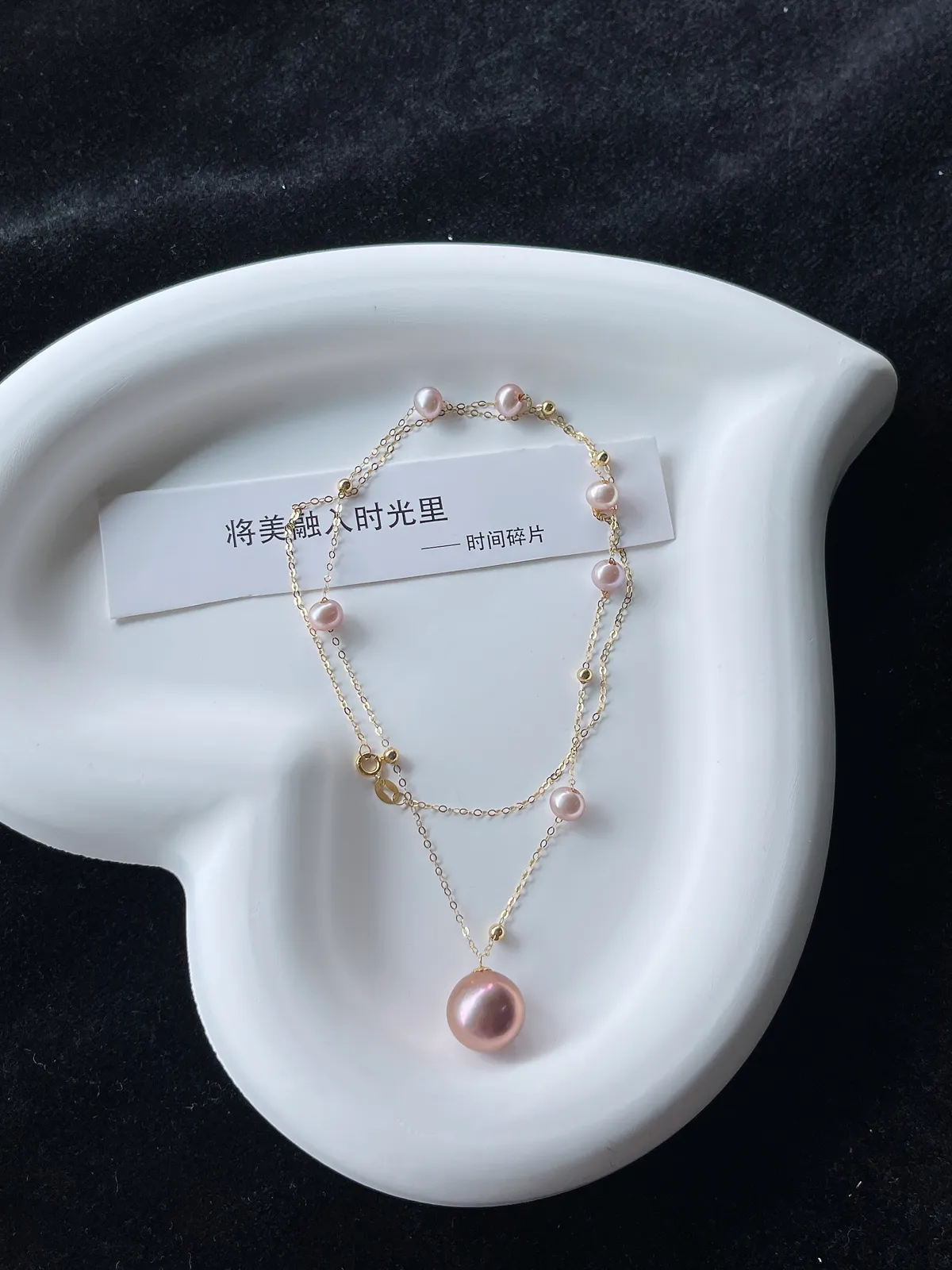18K金淡水有核珍珠项链11-12mm