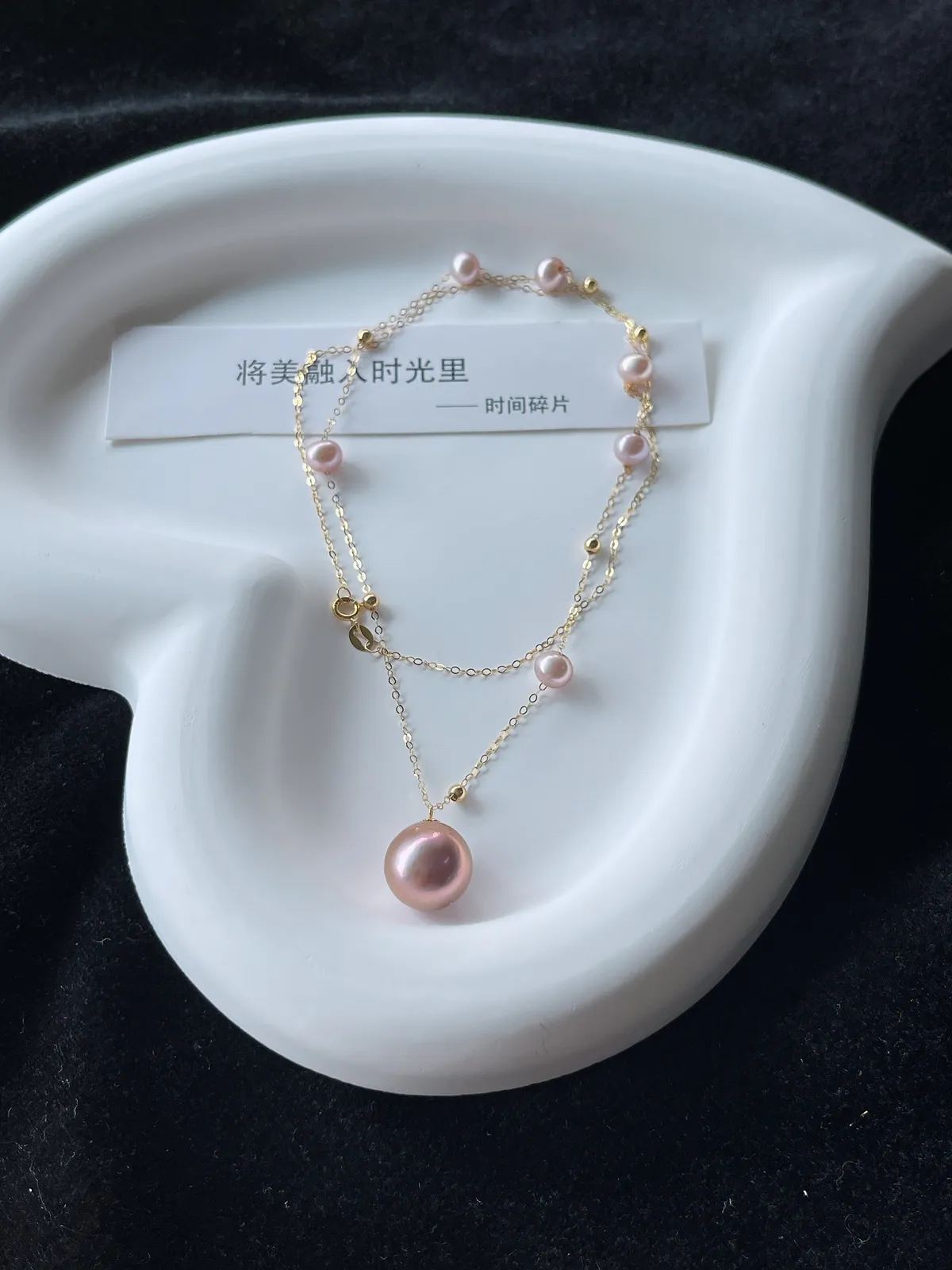 18K金淡水有核珍珠项链11-12mm