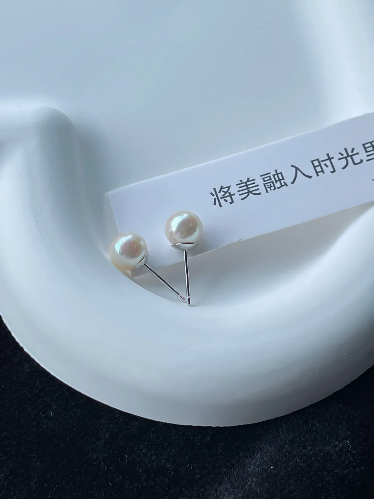 s925银海水有核珍珠耳钉7-8mm