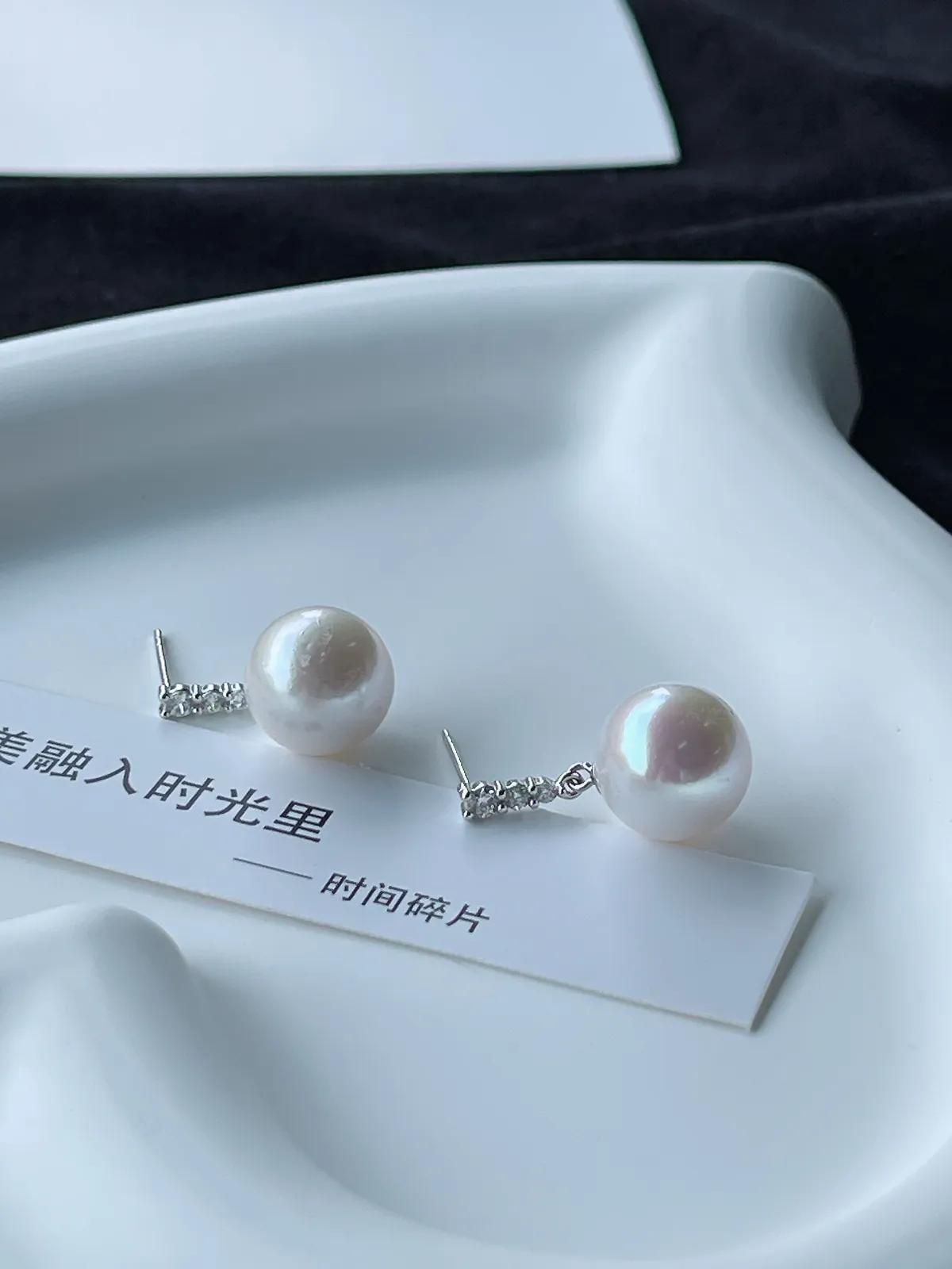 s925银淡水有核珍珠耳钉/微瑕11-12mm