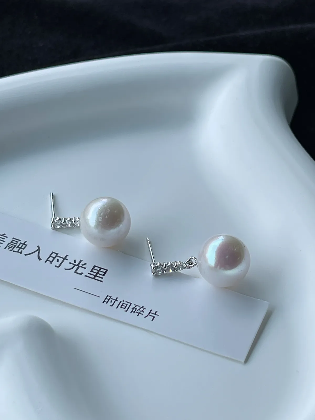 s925银淡水有核珍珠耳钉/微瑕11-12mm