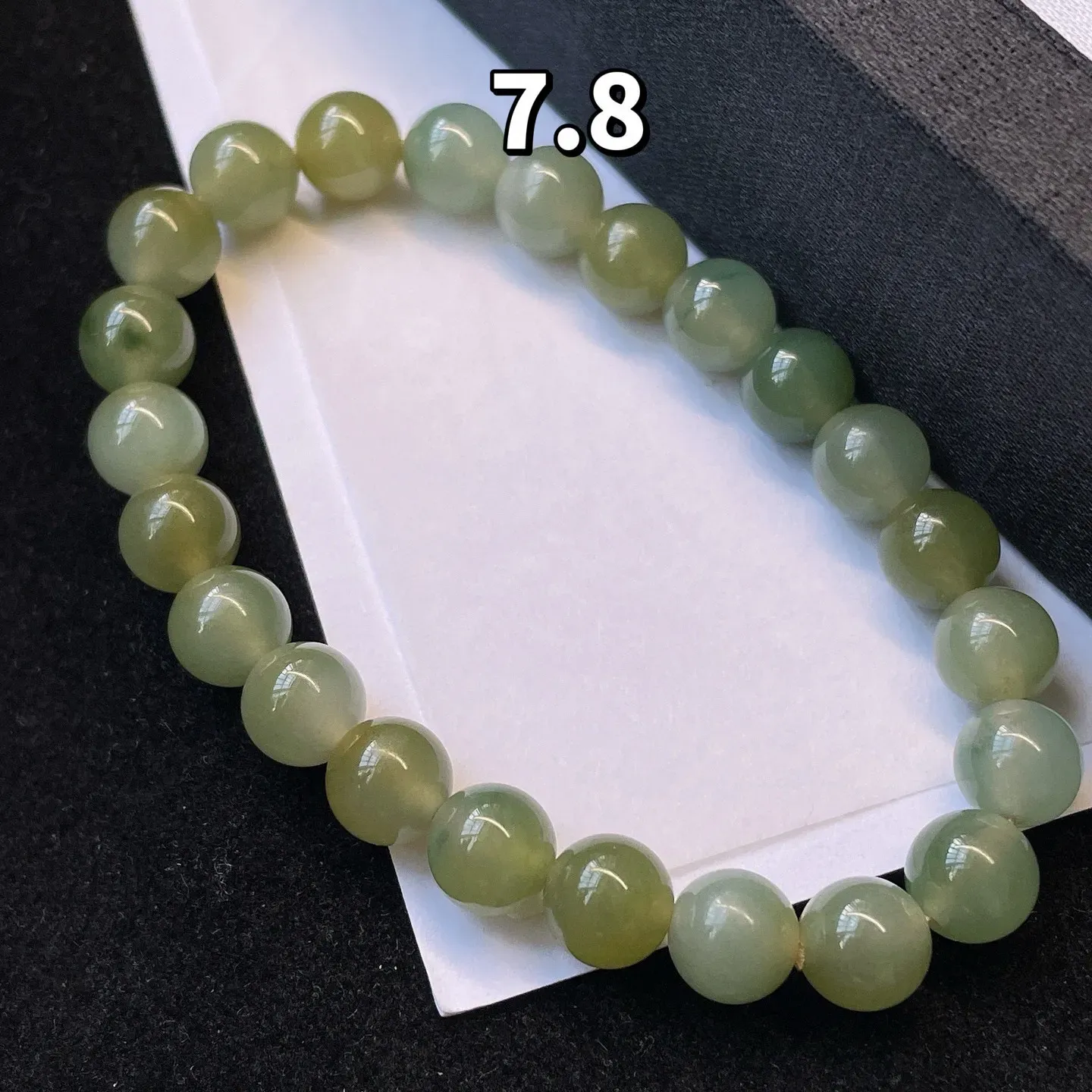 冰种黄翡·珠串

裸7.8