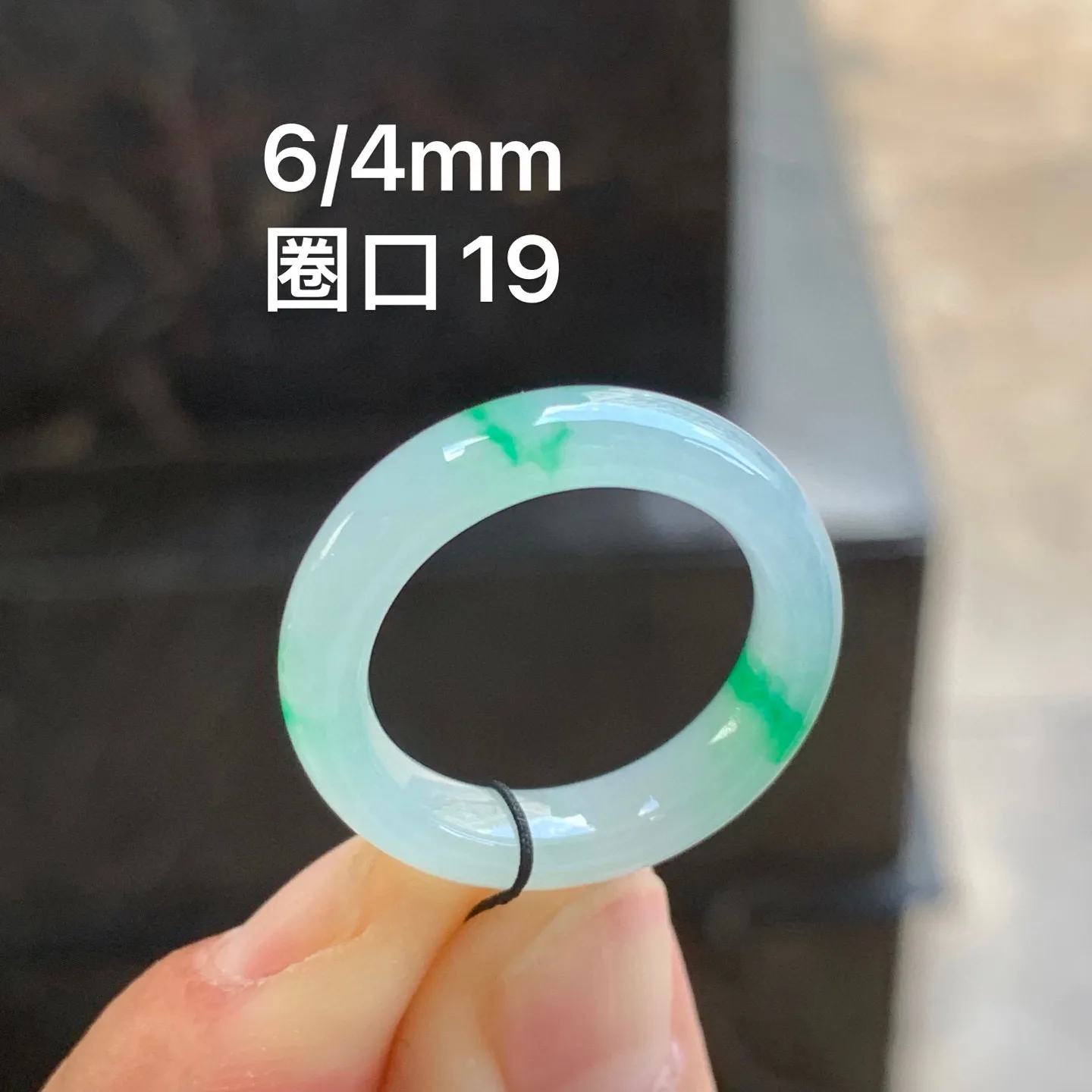 冰种带色指环 水润