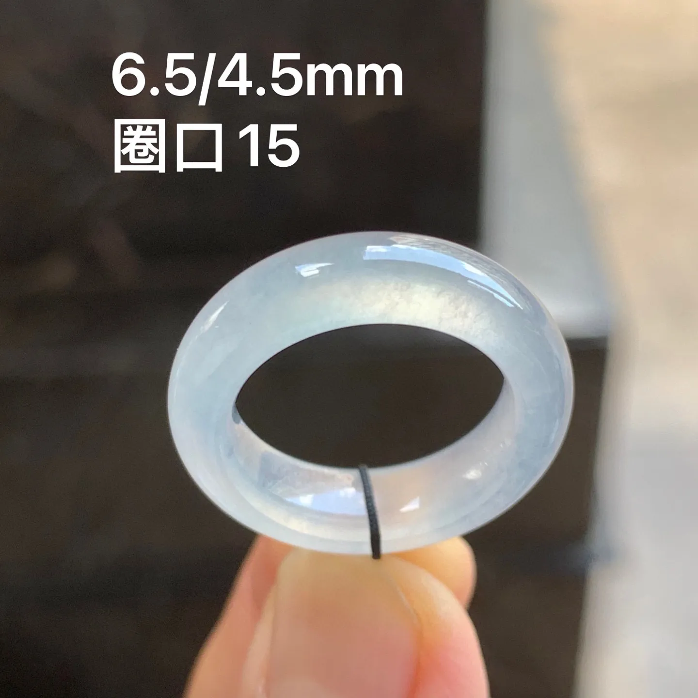 冰种指环 起光