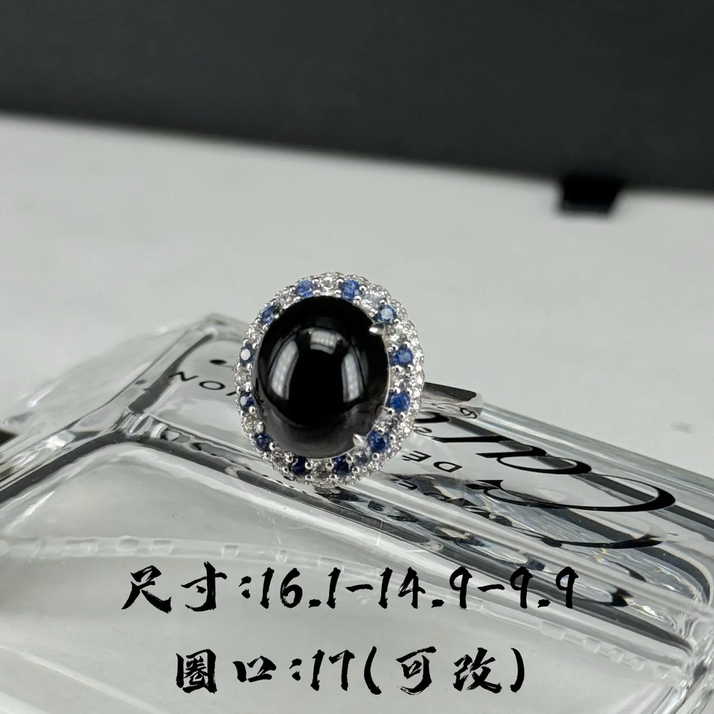 精品18k墨翠豪镶女戒 种好色正 黑度极好 打灯通透 油性十足