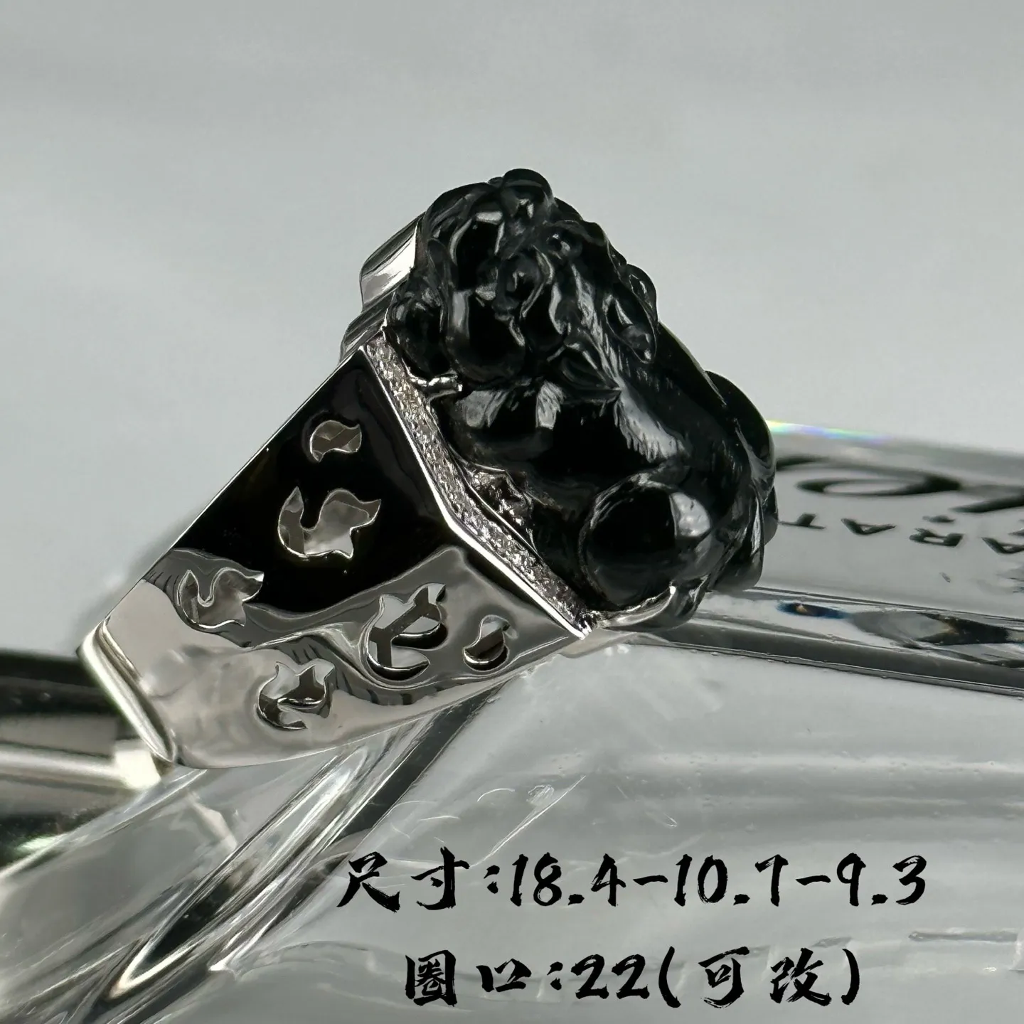 精品墨翠貔貅男戒 重金豪镶 打灯通透 油性十足