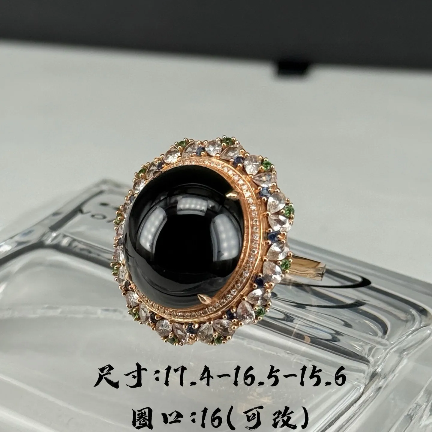 精品18k墨翠蛋面俩用款女戒 种好色正 黑度极好 打灯通透 尺寸17.4