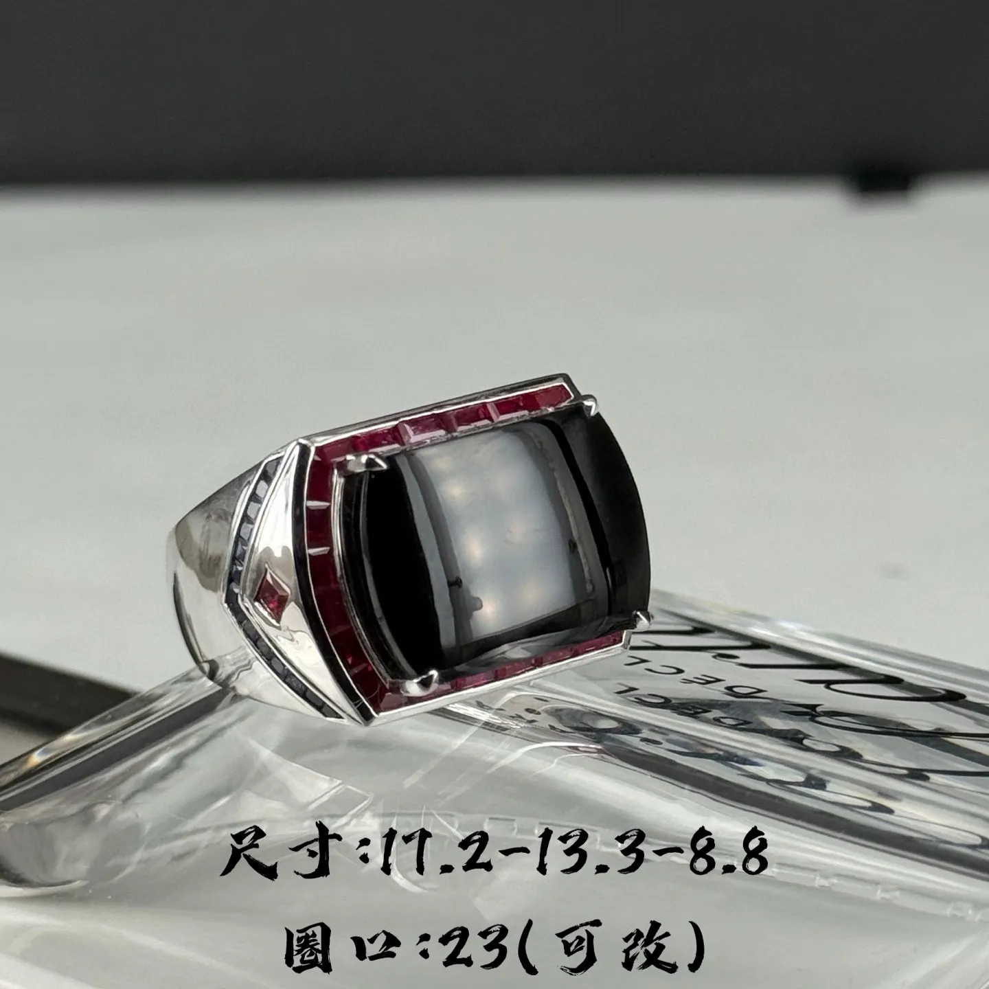 精品18k墨翠大男戒 种好色正 黑度极好 打灯通透 油性十足 尺寸17.2mm