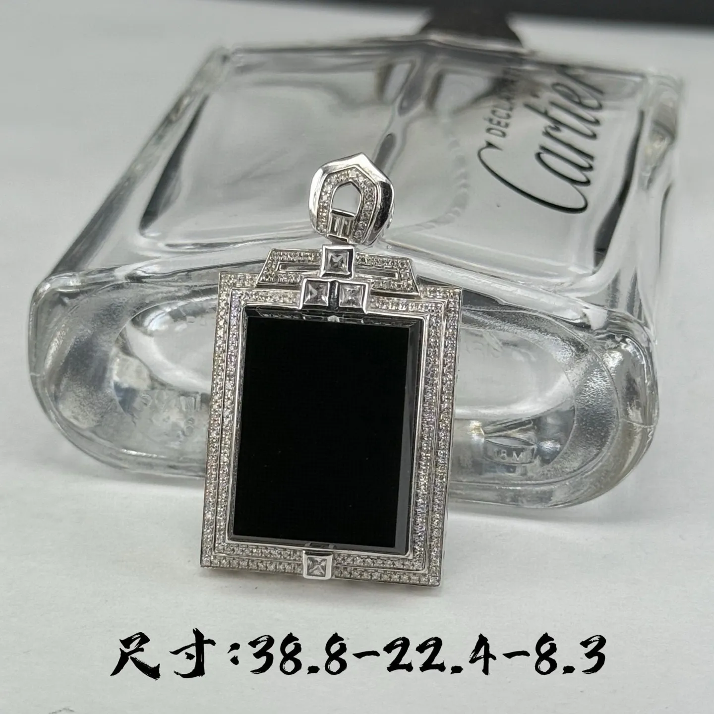 精品18k墨翠无事牌 满钻豪镶 打灯通透 油性十足 尺寸38.8