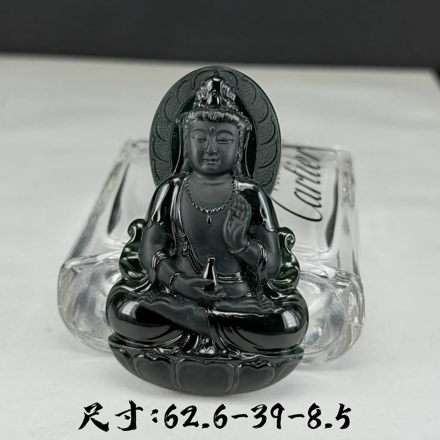 精品墨翠观音 种好色正 黑度极好 打灯通透 油性十足 尺寸62.6