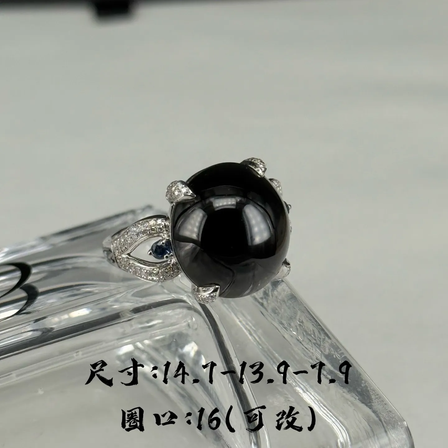 精品18k墨翠女戒 种好色正 黑度极好 打灯通透 油性十足