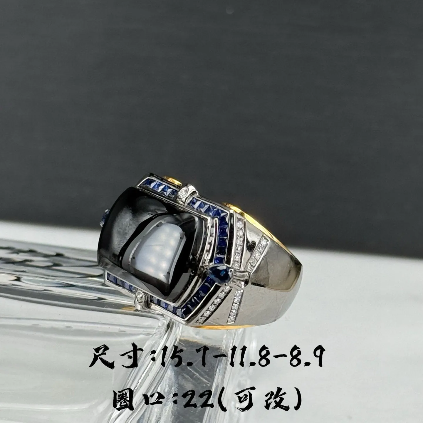 精品18k墨翠马鞍男戒 种好色正 黑度极好 打灯通透 油性十足 尺寸15.7
