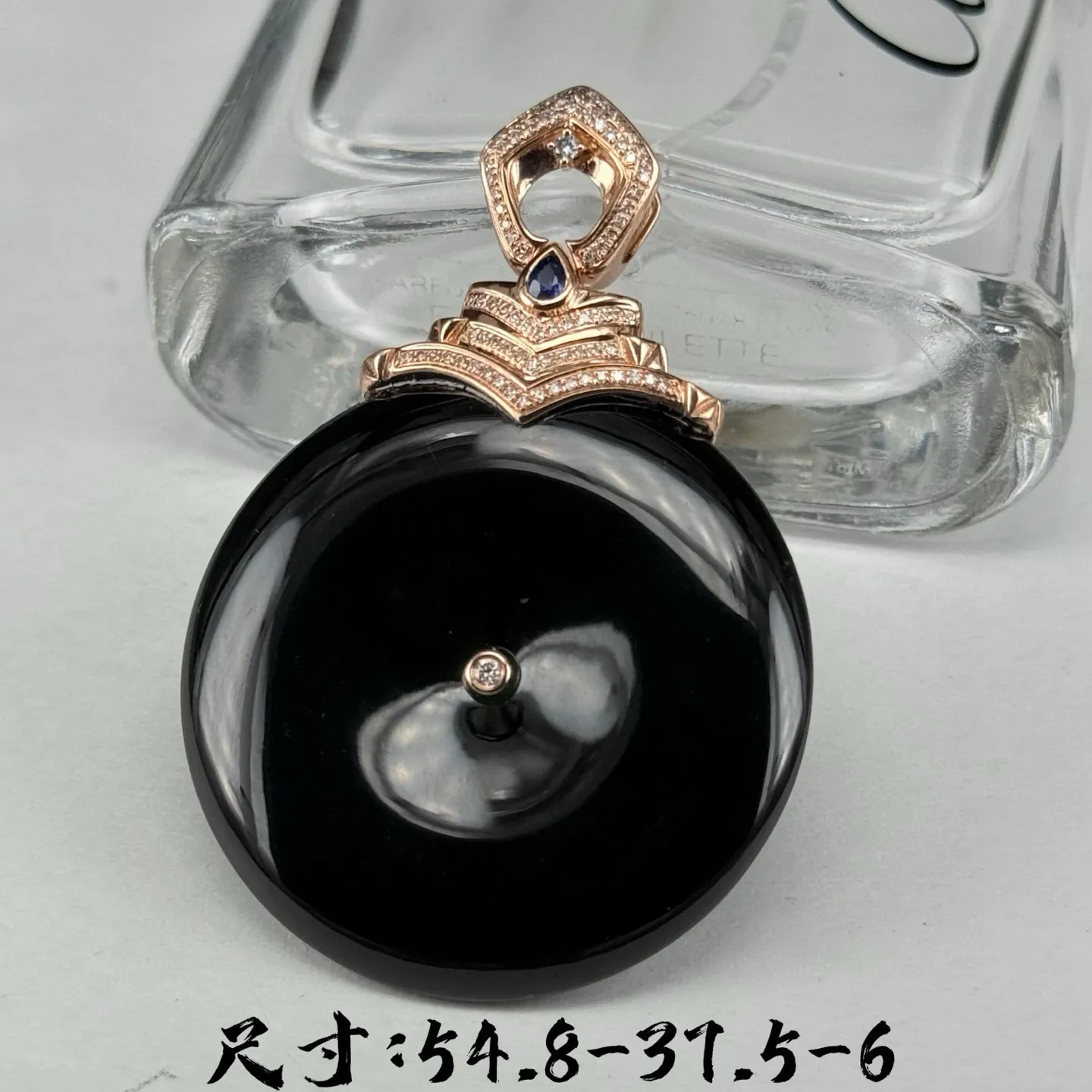 精品18k墨翠平安扣 种好色正 黑度极好 打灯通透 油性十足 尺寸54.8