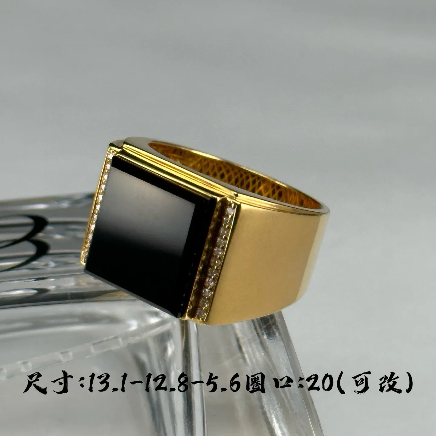 精品18k墨翠男戒 种好色正 黑度极好 打灯通透 油性十足 尺寸13.1