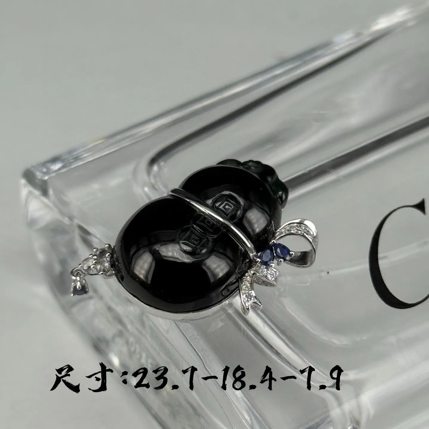 精品18k墨翠葫芦吊坠 种好色正 黑度极好 打灯通透 油性十足 尺寸23.7