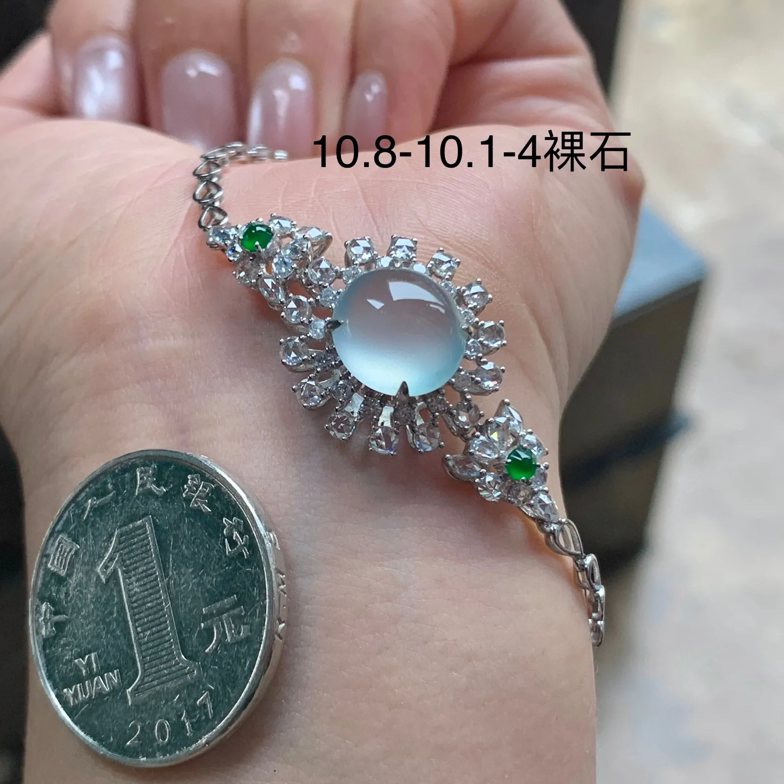 金钻镶嵌冰种手链^_^荧光十足 透亮