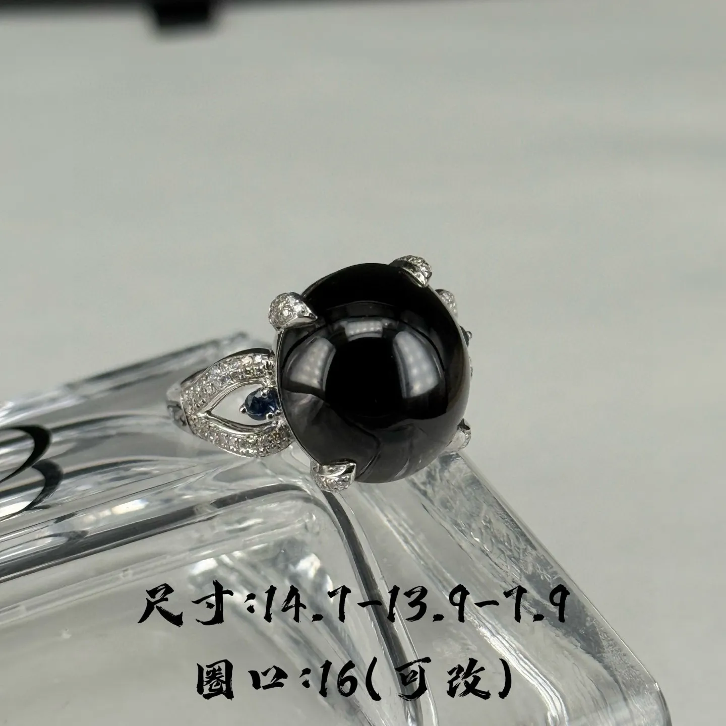 精品18k墨翠女戒 种好色正 黑度极好 打灯通透 油性十足 尺寸14.7