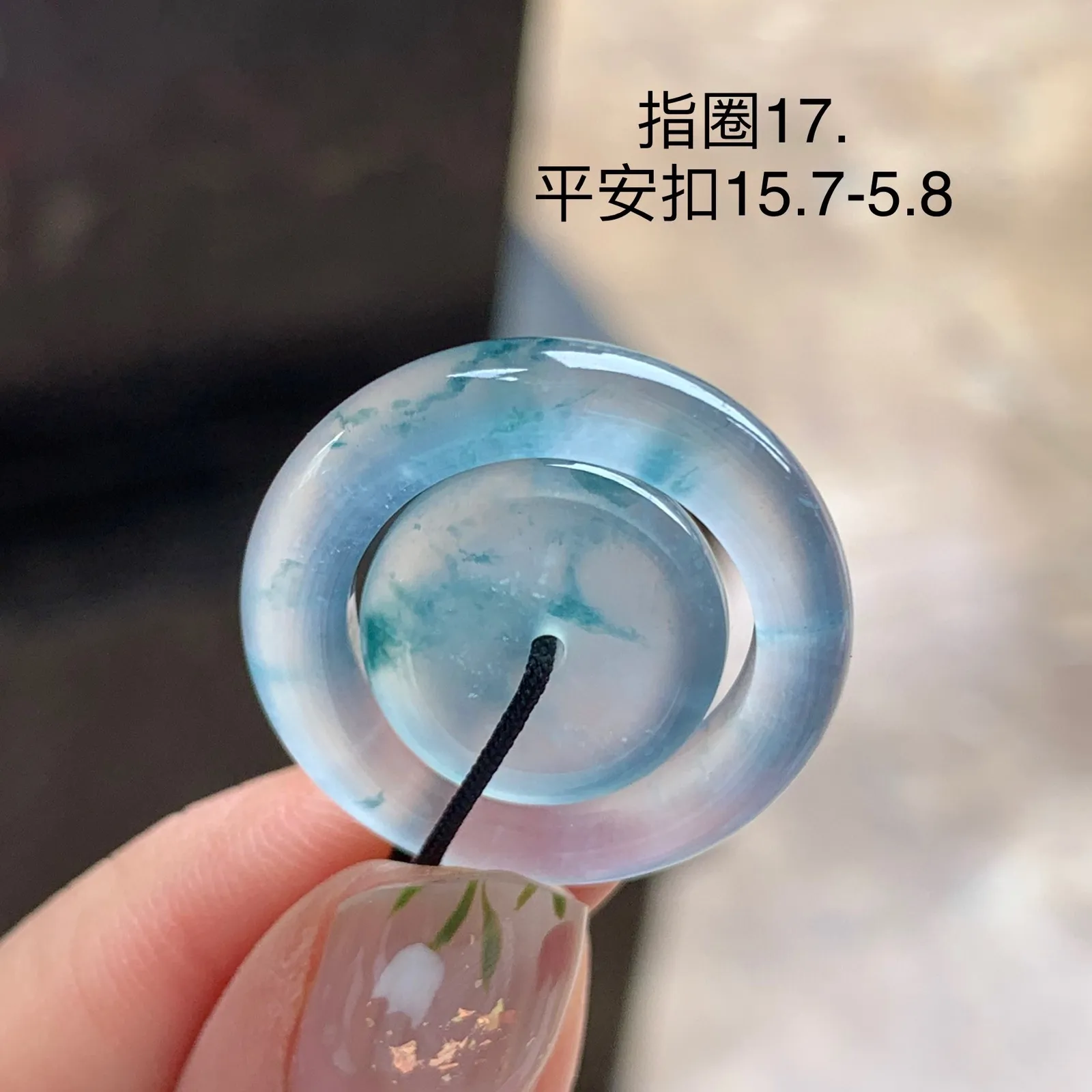 高冰蓝花指环套装^_^冰透 荧光十足 蓝花 种老 14号指圈