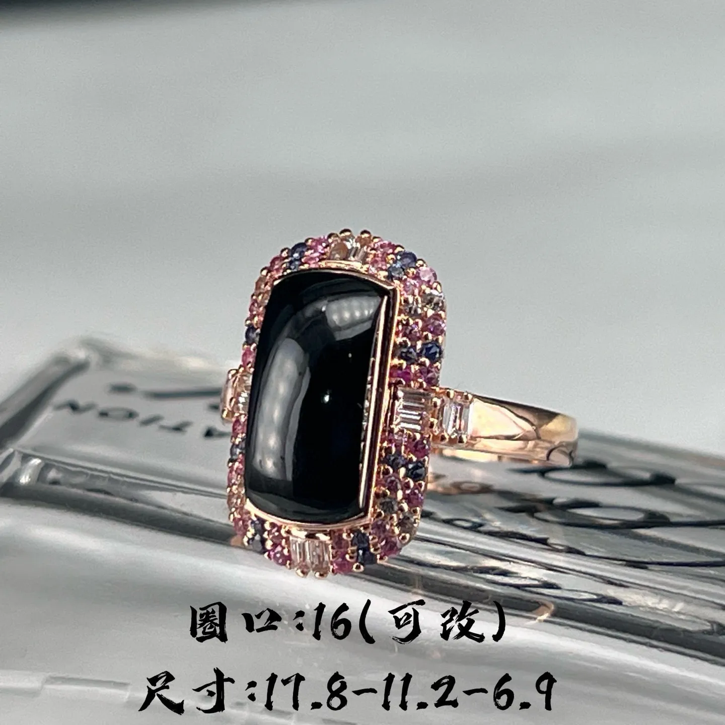 精品18k墨翠女戒 种好色正 黑度极好 打灯通透 油性十足 尺寸17.8