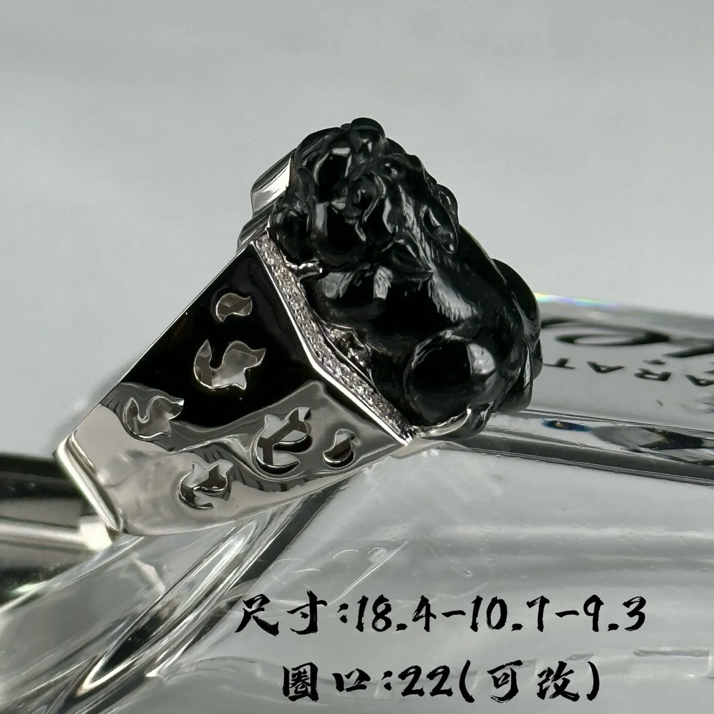 精品墨翠貔貅男戒 重金豪镶 打灯通透 油性十足 尺寸18.4