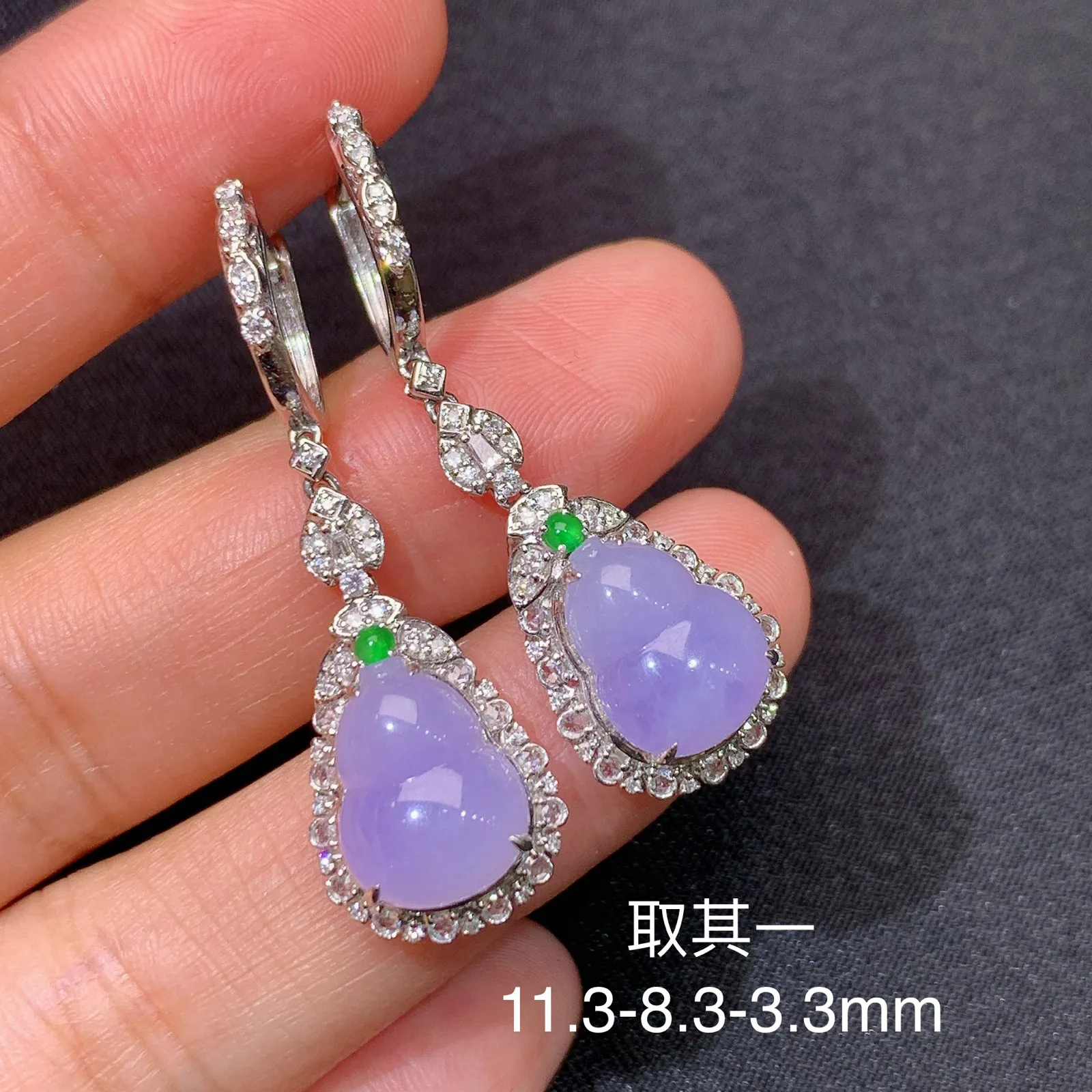 紫罗兰葫芦耳坠，18k金镶嵌，温润细腻，颜色鲜艳 尺寸11.3*8.3*3.3