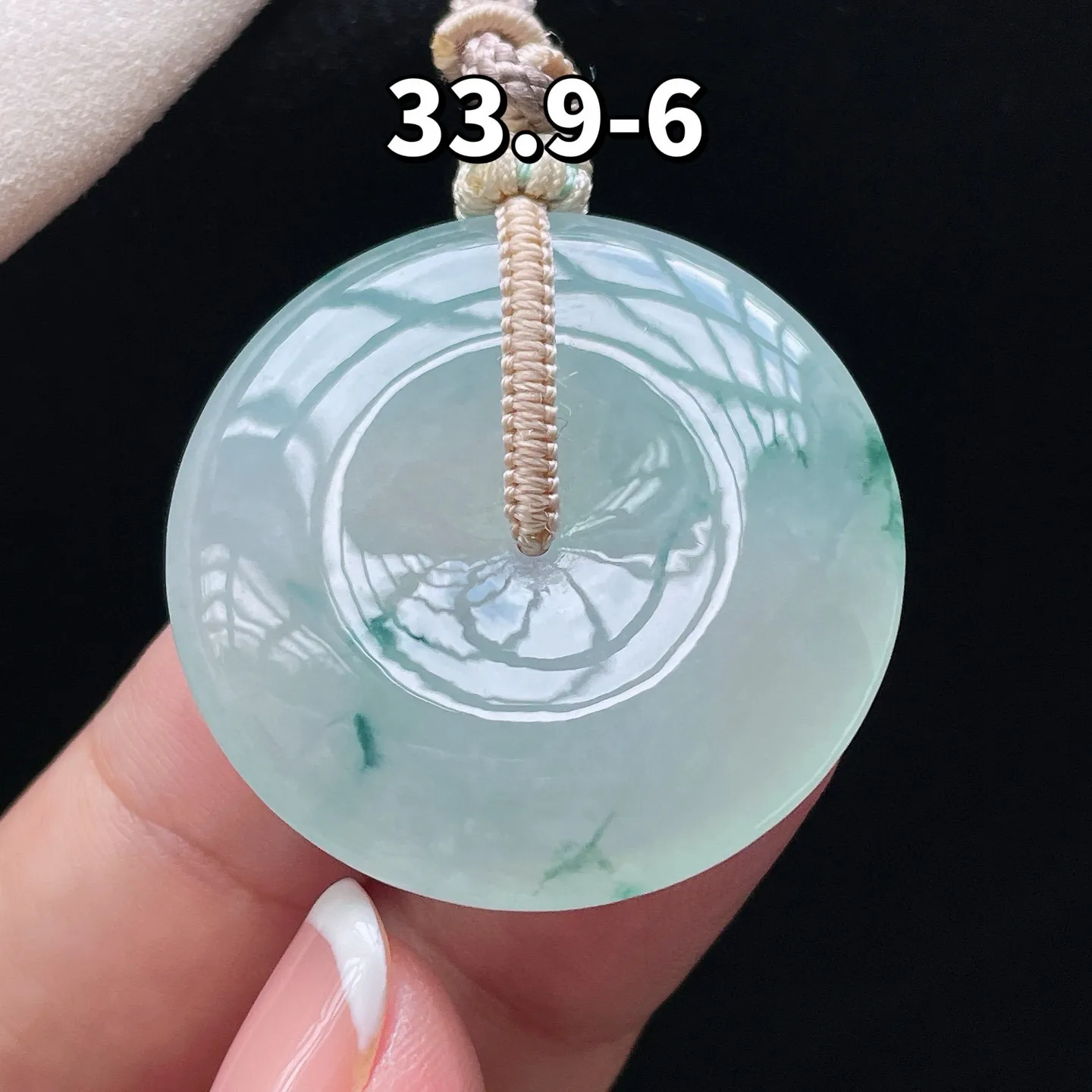冰种飘花·平安扣

裸33.9-6