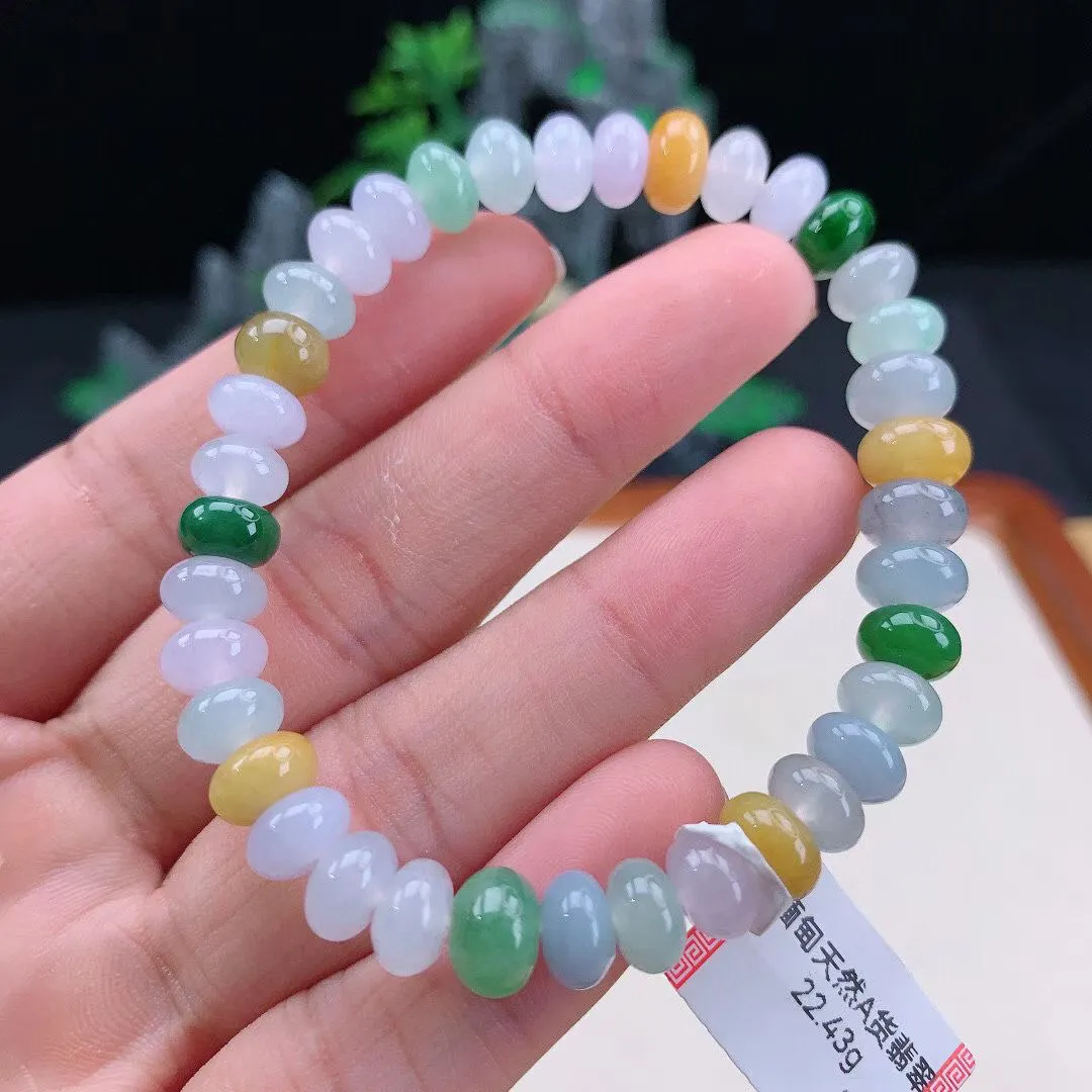 缅甸天然翡翠A货 老坑料起胶冰种 多宝算盘珠手串 手链  尺寸：取一 7.8mm  y 22.43