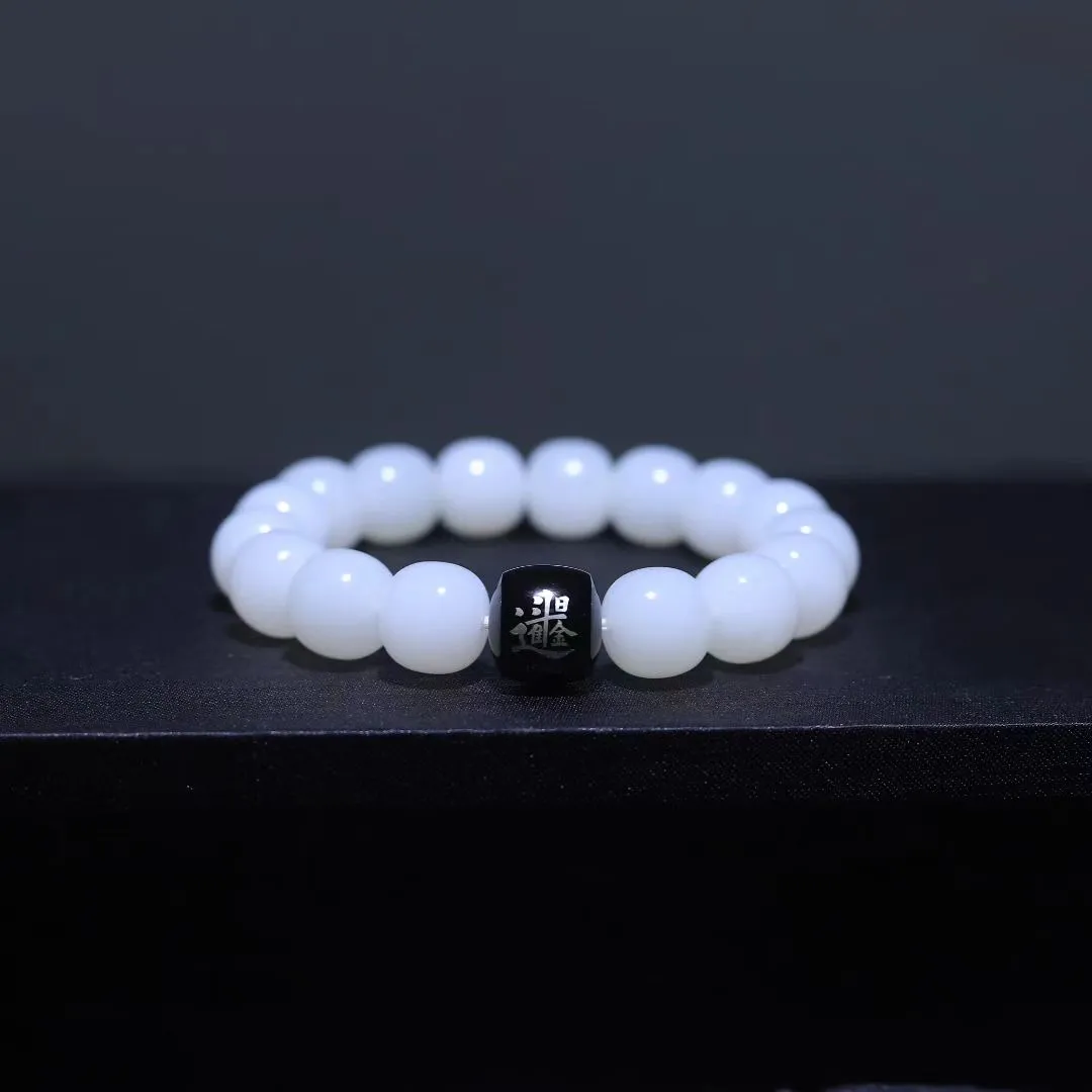 这是所谓的大油膏嘛，腻到我了～
（日进斗金）
白玉手串，戴出温柔贵气天花板！
油润如脂，白度一级棒