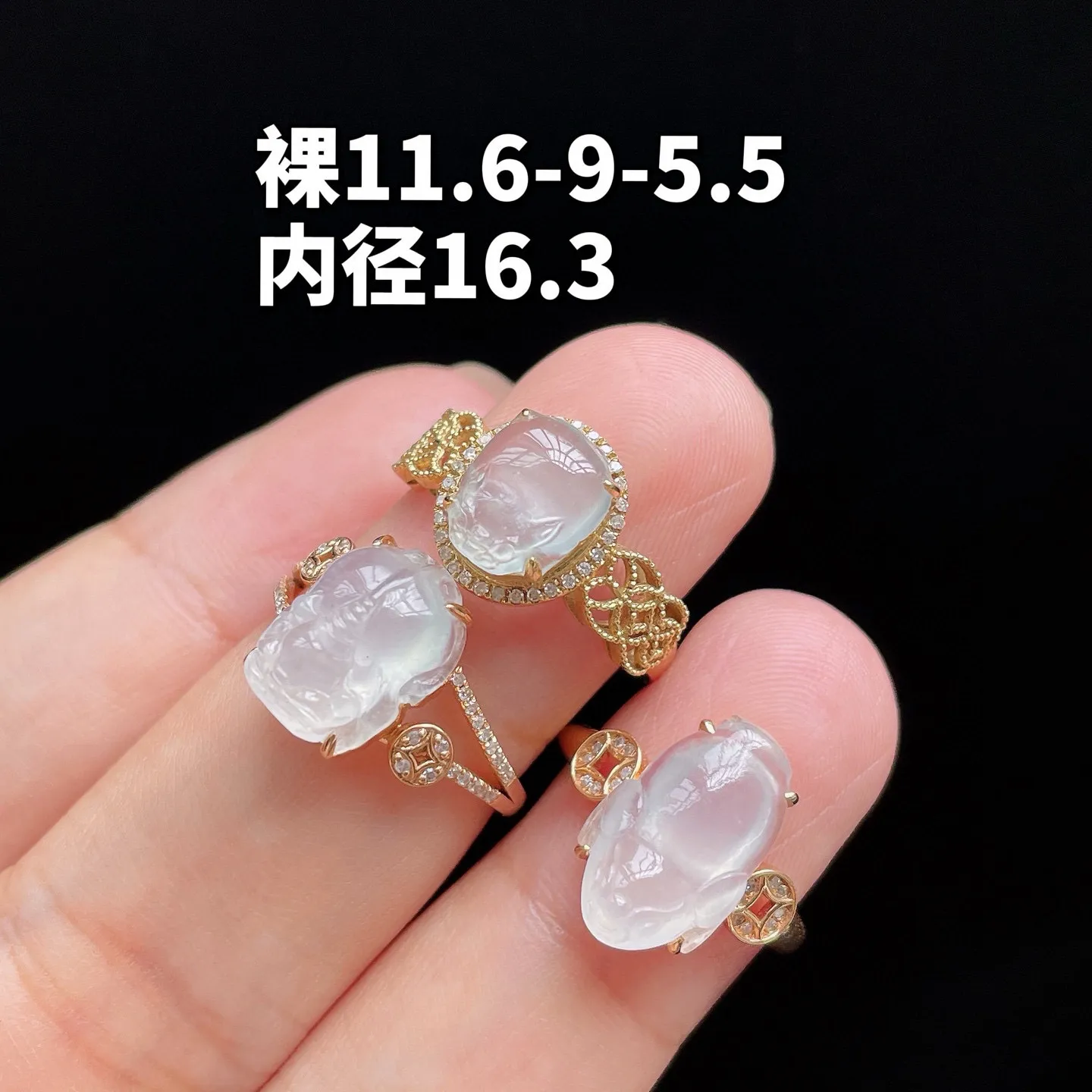 18K 冰种·貔貅戒指
单件价
裸11-6.9-5.5
内径16.3