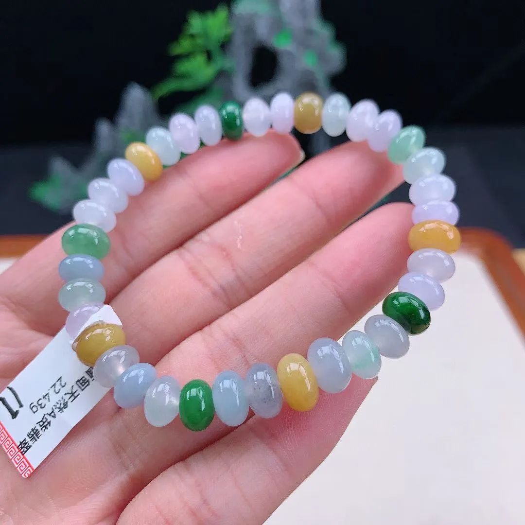 缅甸天然翡翠A货 老坑料起胶冰种 多宝算盘珠手串 手链  尺寸：取一 7.8mm  y 22.43