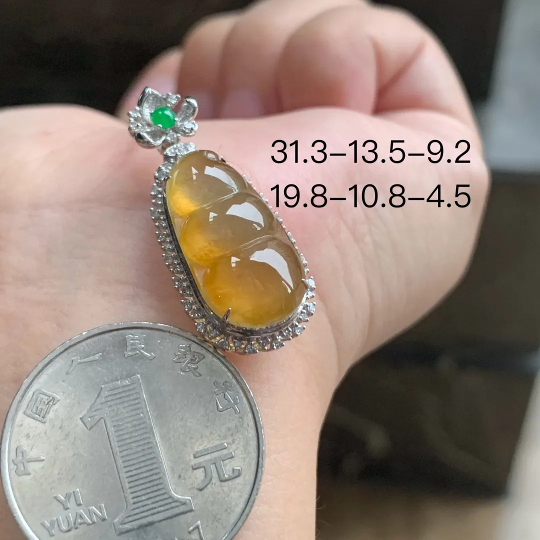 金镶钻·冰种黄翡福豆