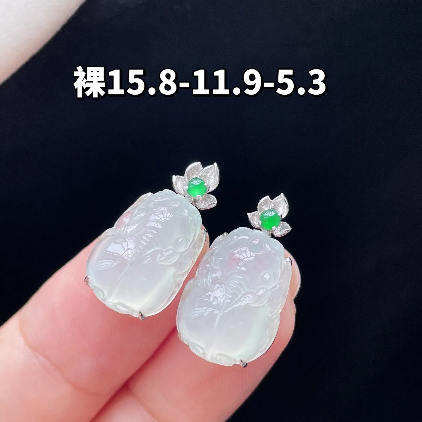 18K 冰种·貔貅
单件价
裸15.8-11.9-5.3
