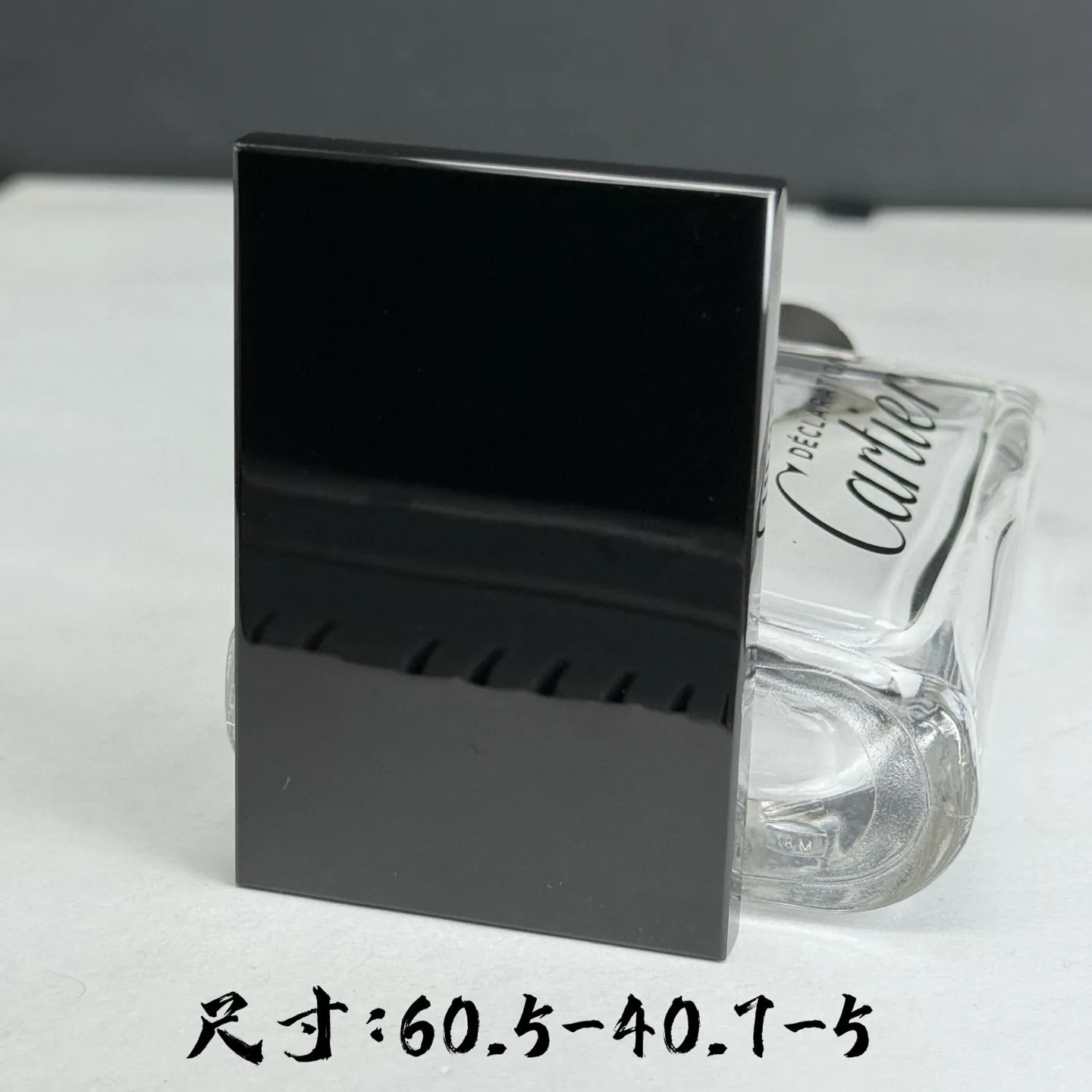 精品墨翠无事牌 种好色正 黑度极好 打灯通透 尺寸60.5