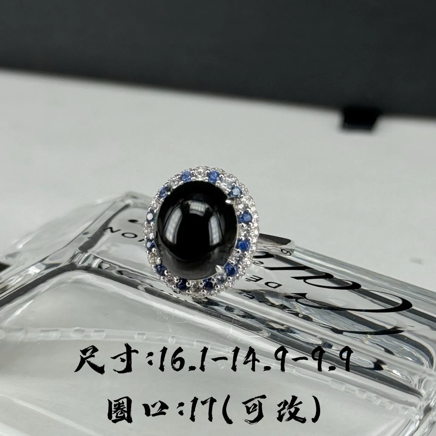 精品18k墨翠豪镶女戒 种好色正 黑度极好 打灯通透 油性十足 尺寸16.1