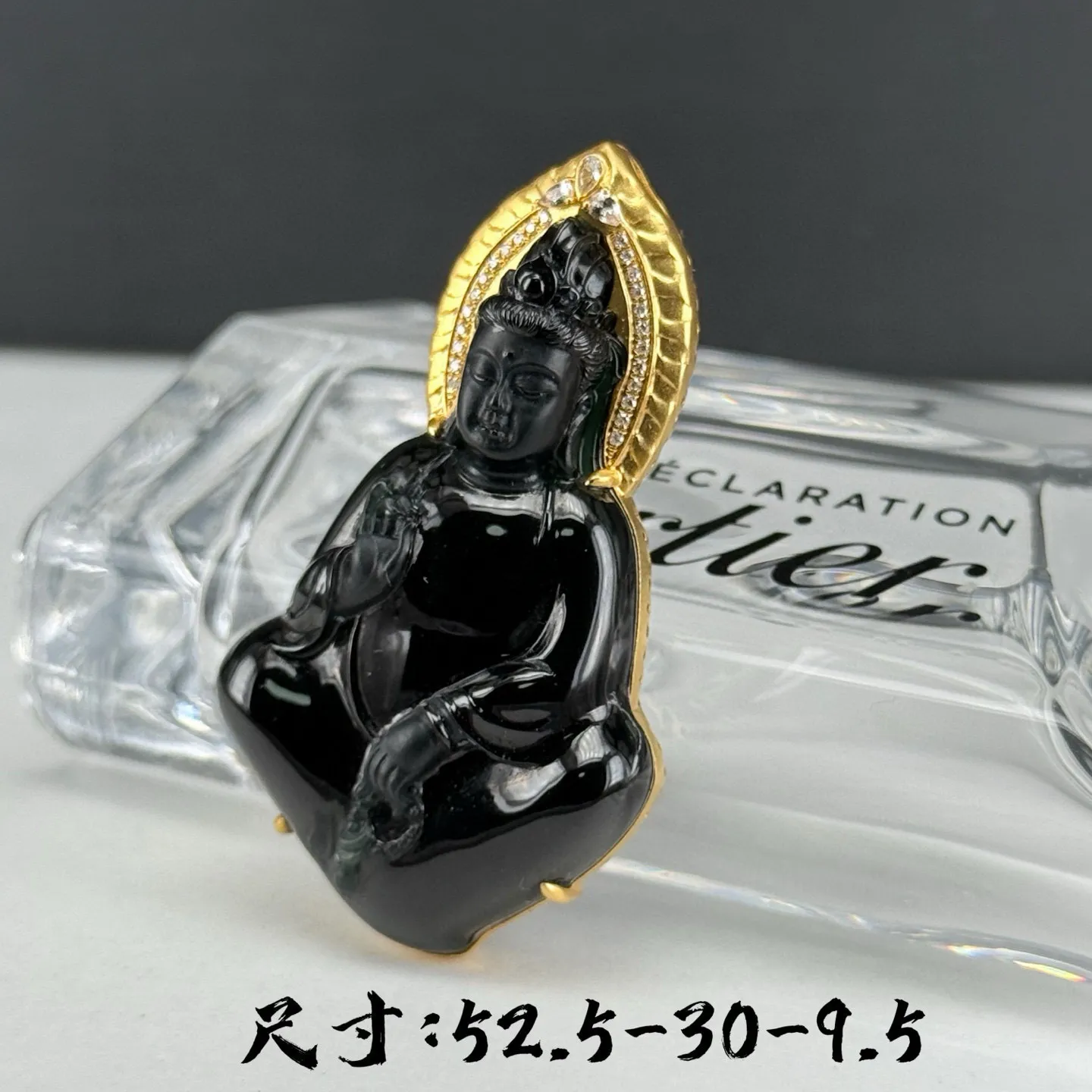 精品18k墨翠观音 种好色正 黑度极好 打灯通透 油性十足 尺寸52.5