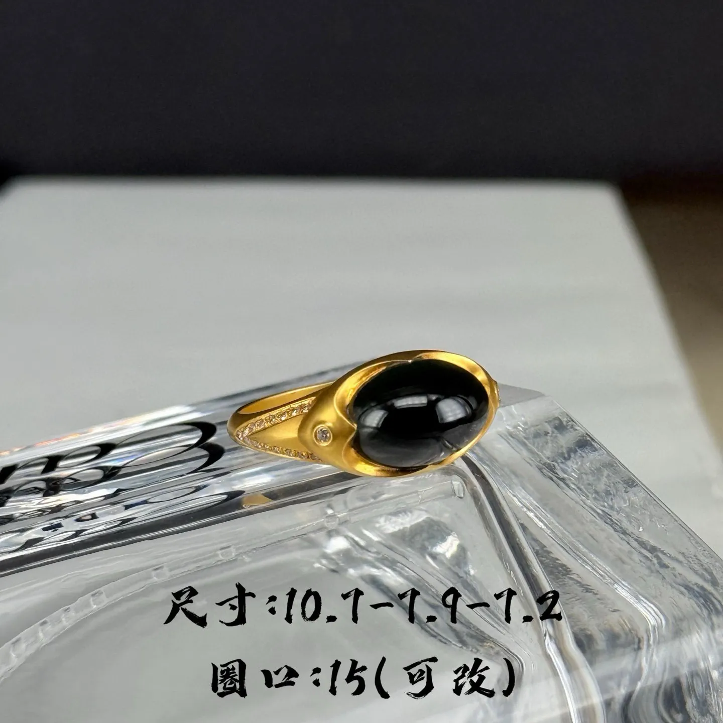 精品18k墨翠女戒 经典仿古 种好色正 简约大气 尺寸10.7