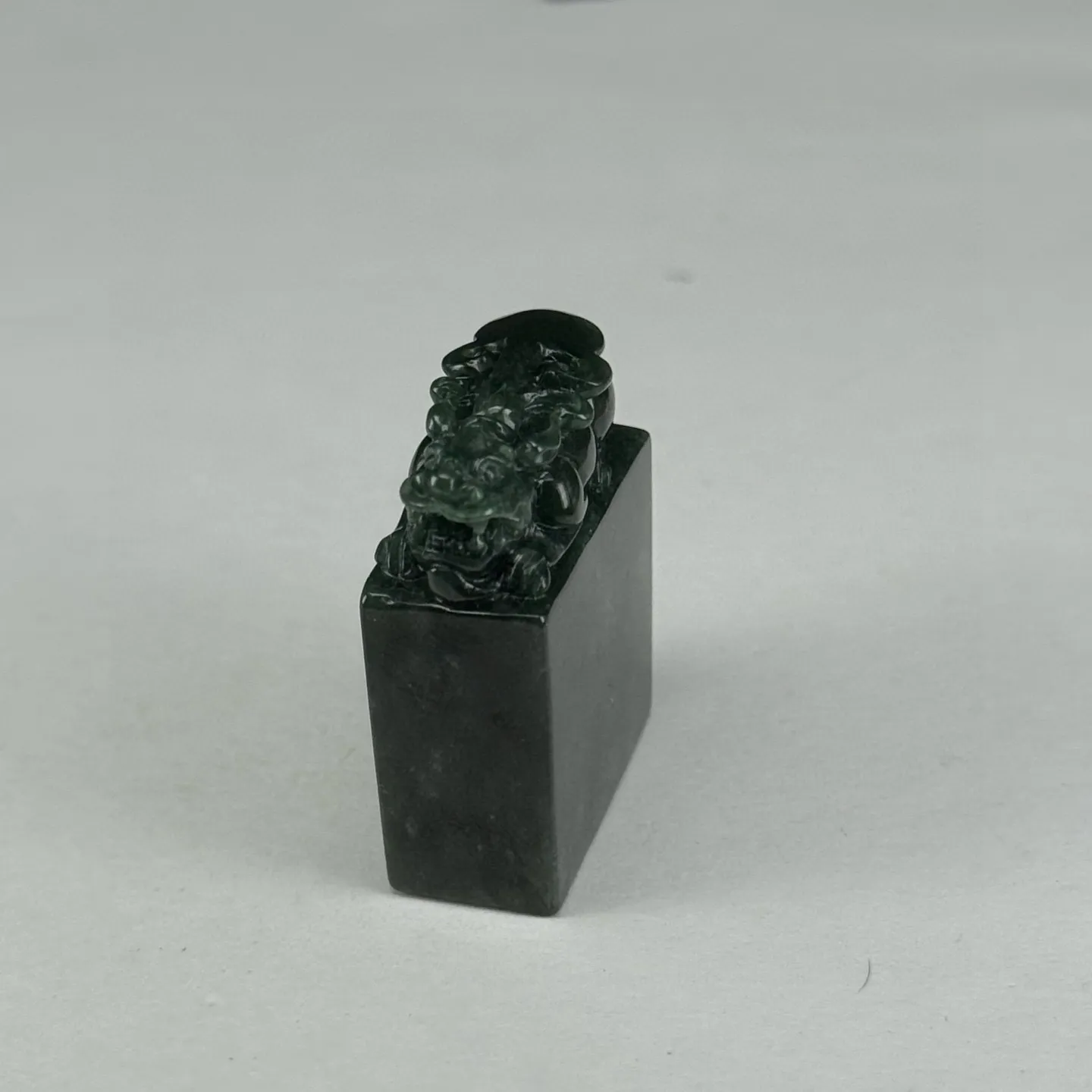 精品墨翠印章 种好色正 种好色正 尺寸31.4